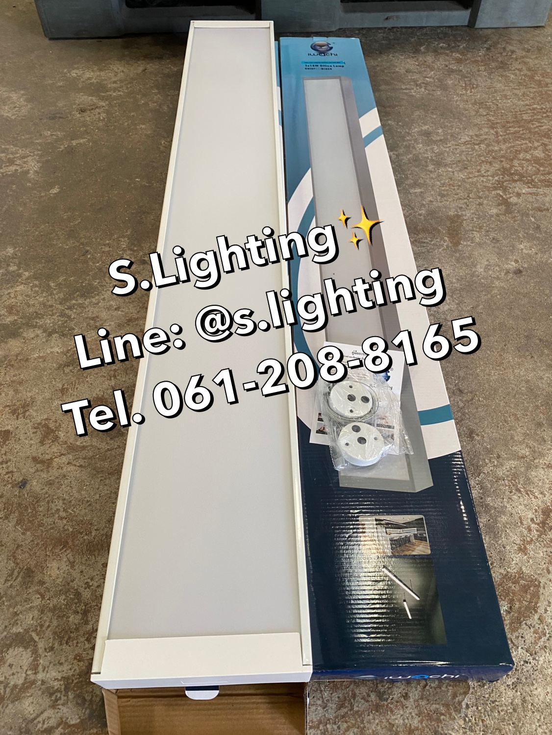 โคมไฟแขวนสลิงเพดาน Linear Office LED 3x18w แสงขาว (เปลี่ยนหลอดได้)