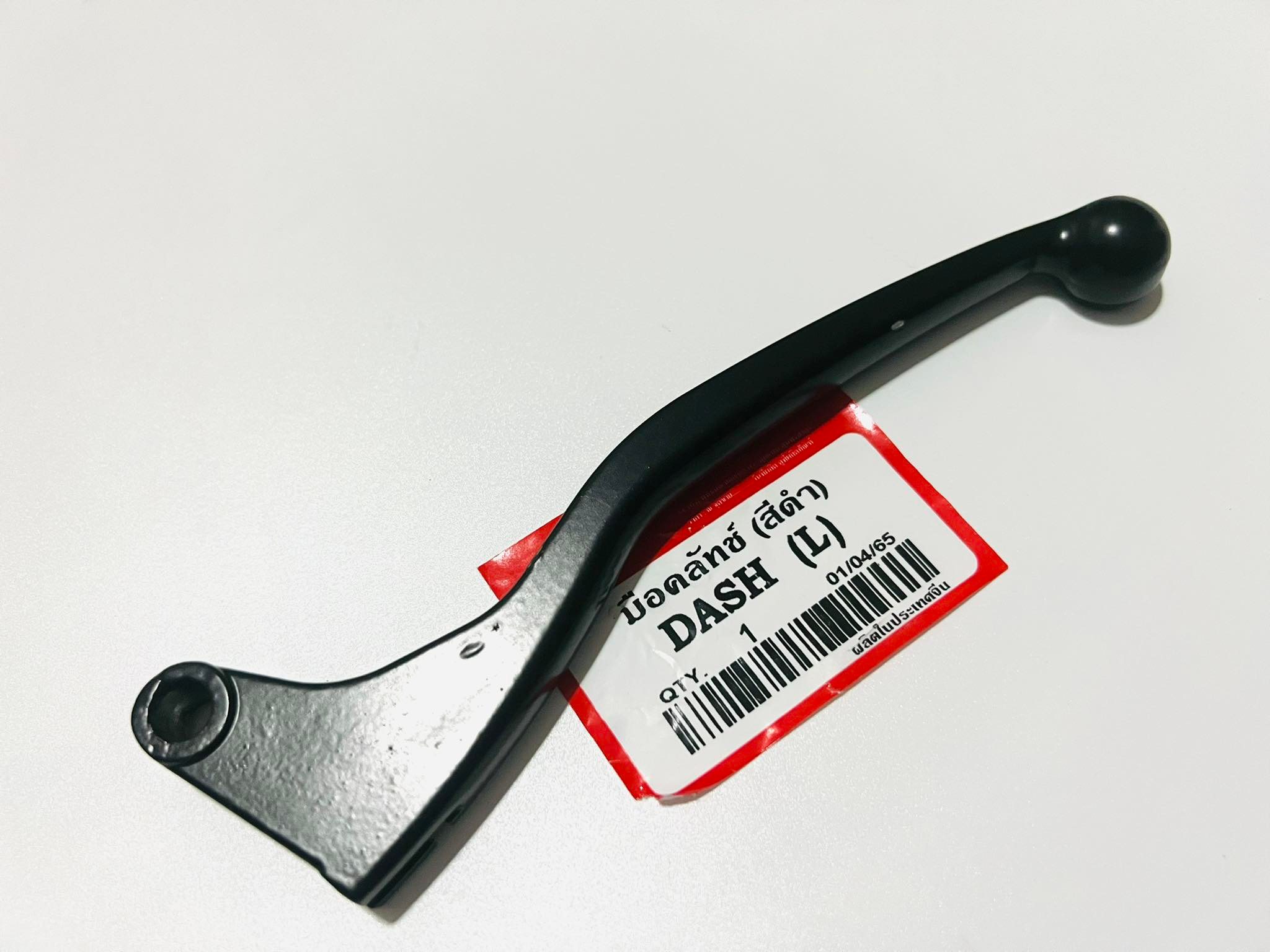 มือครัชแดช dash สีดำ L32