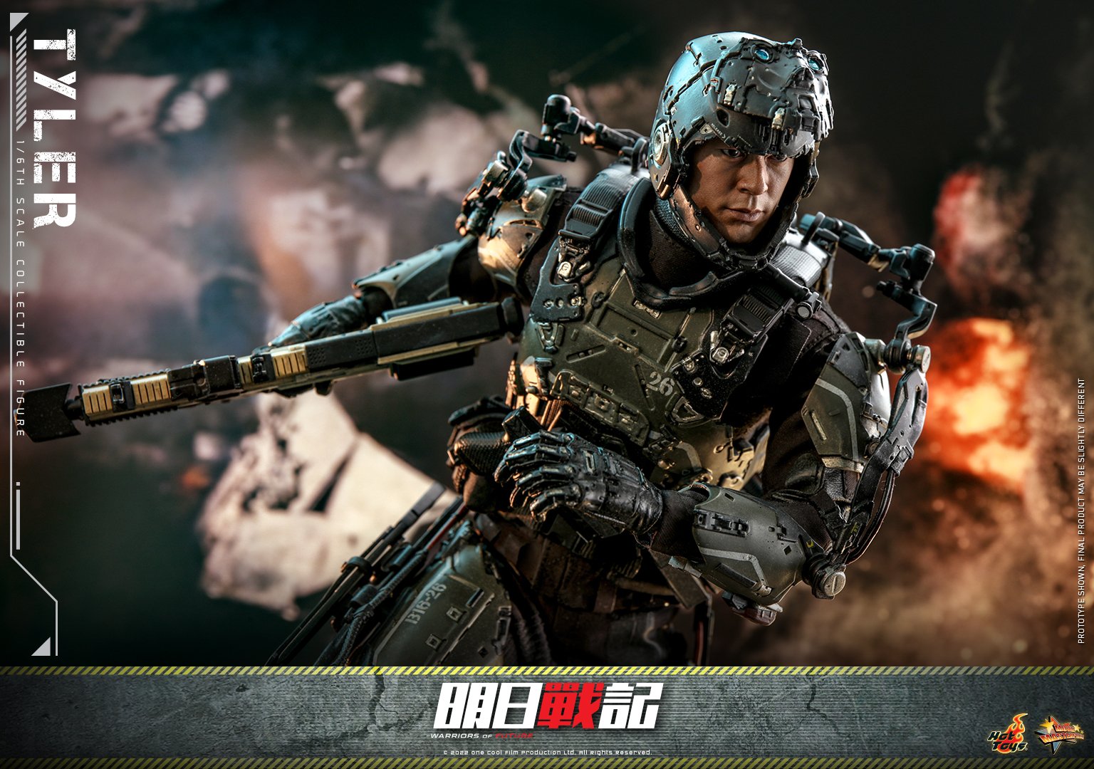 Hot Toys MMS667 1/6 Warriors of Future - Tyler
