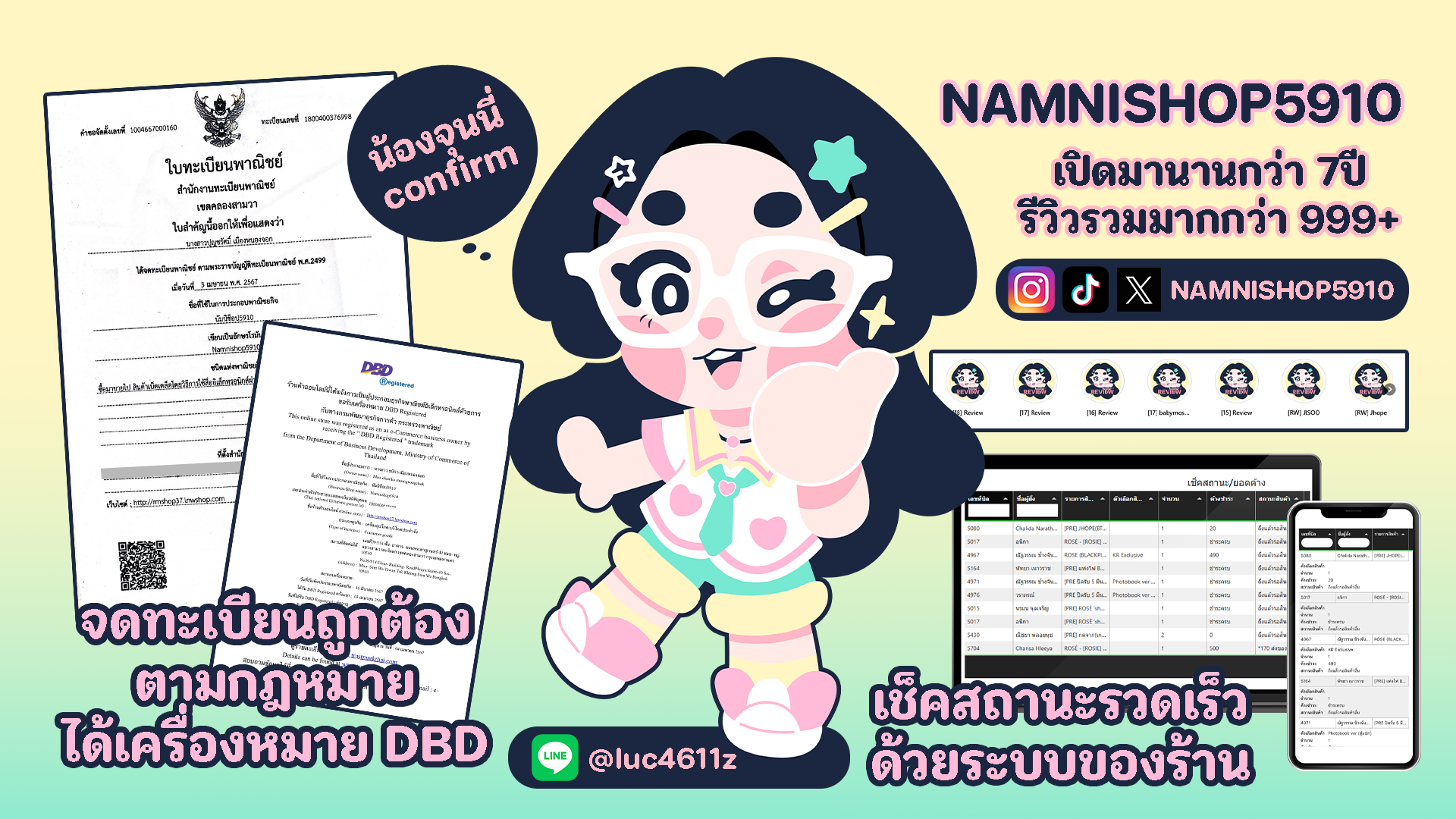 namnishop5910