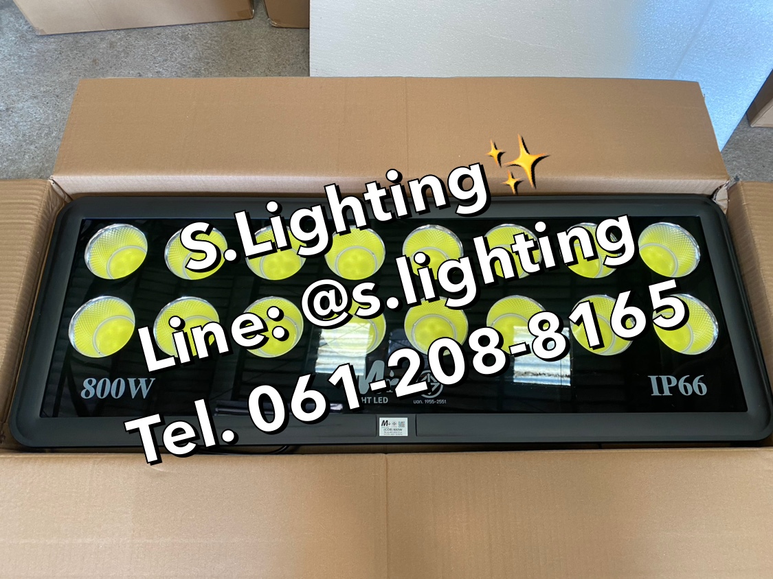 LED Flood Light COB 800w แสงขาว