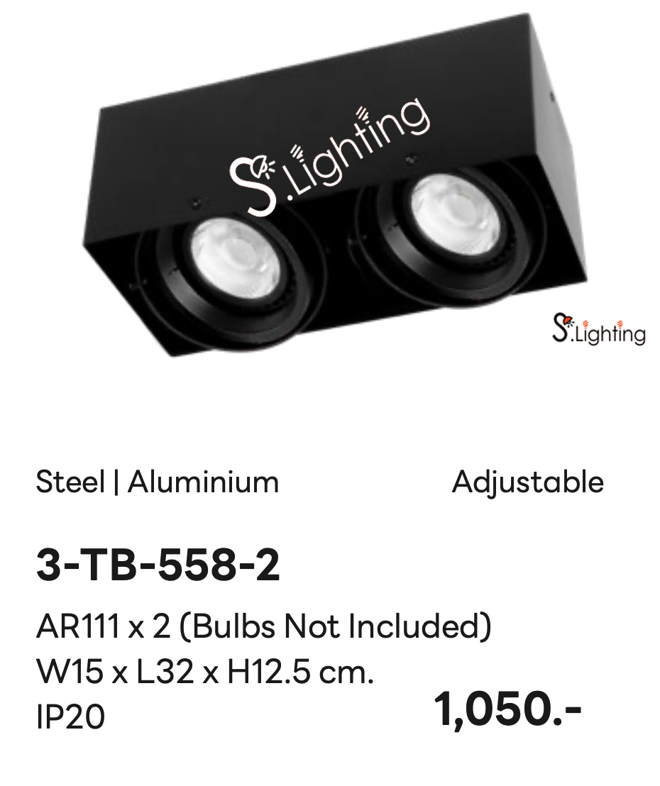 โคมไฟดาวไลท์ติดลอย 3-TB-558-2