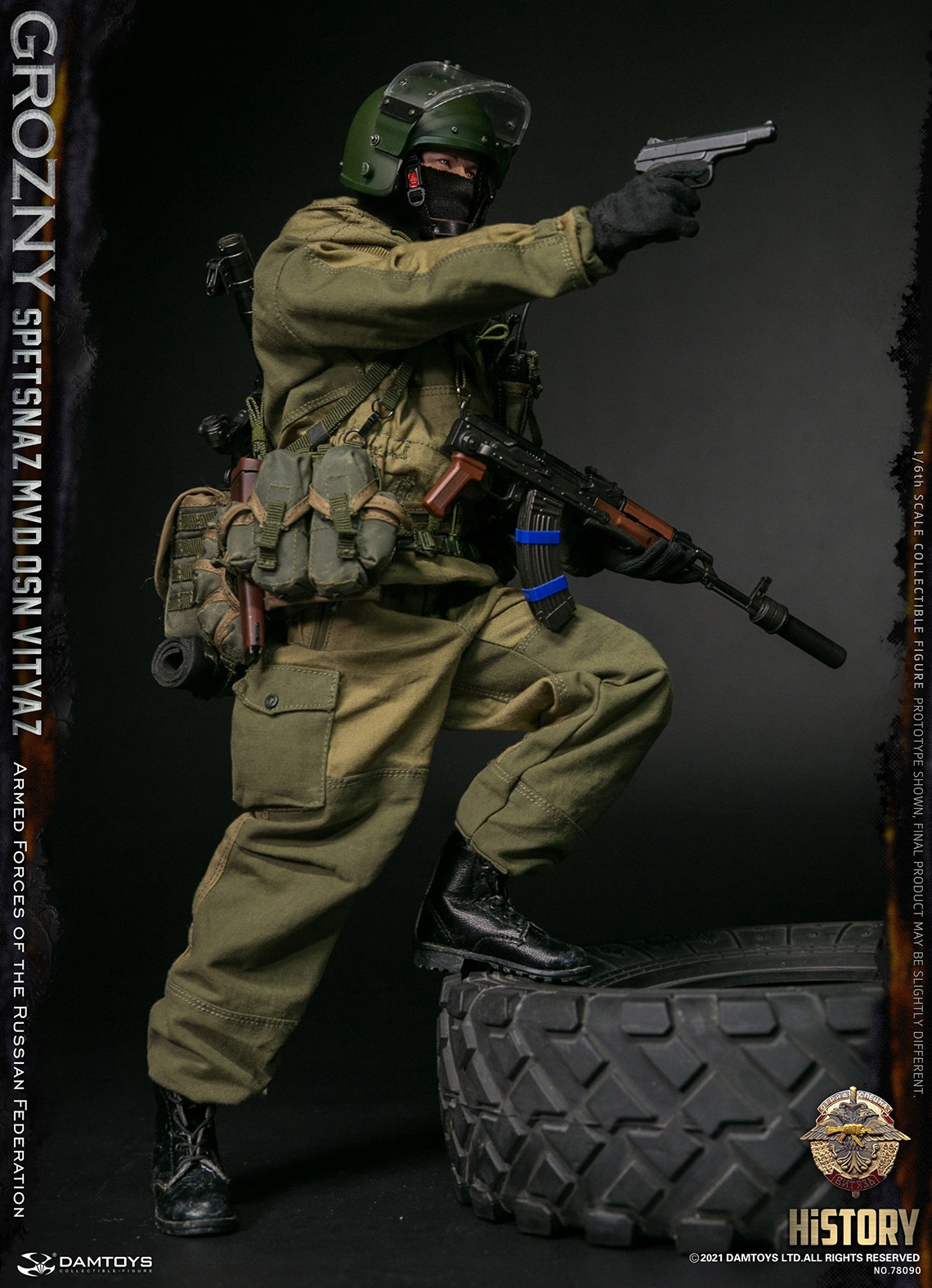 DAMTOYS 78090 1/6 SPETSNAZ MVD OSN VITYAZ - GROZNY