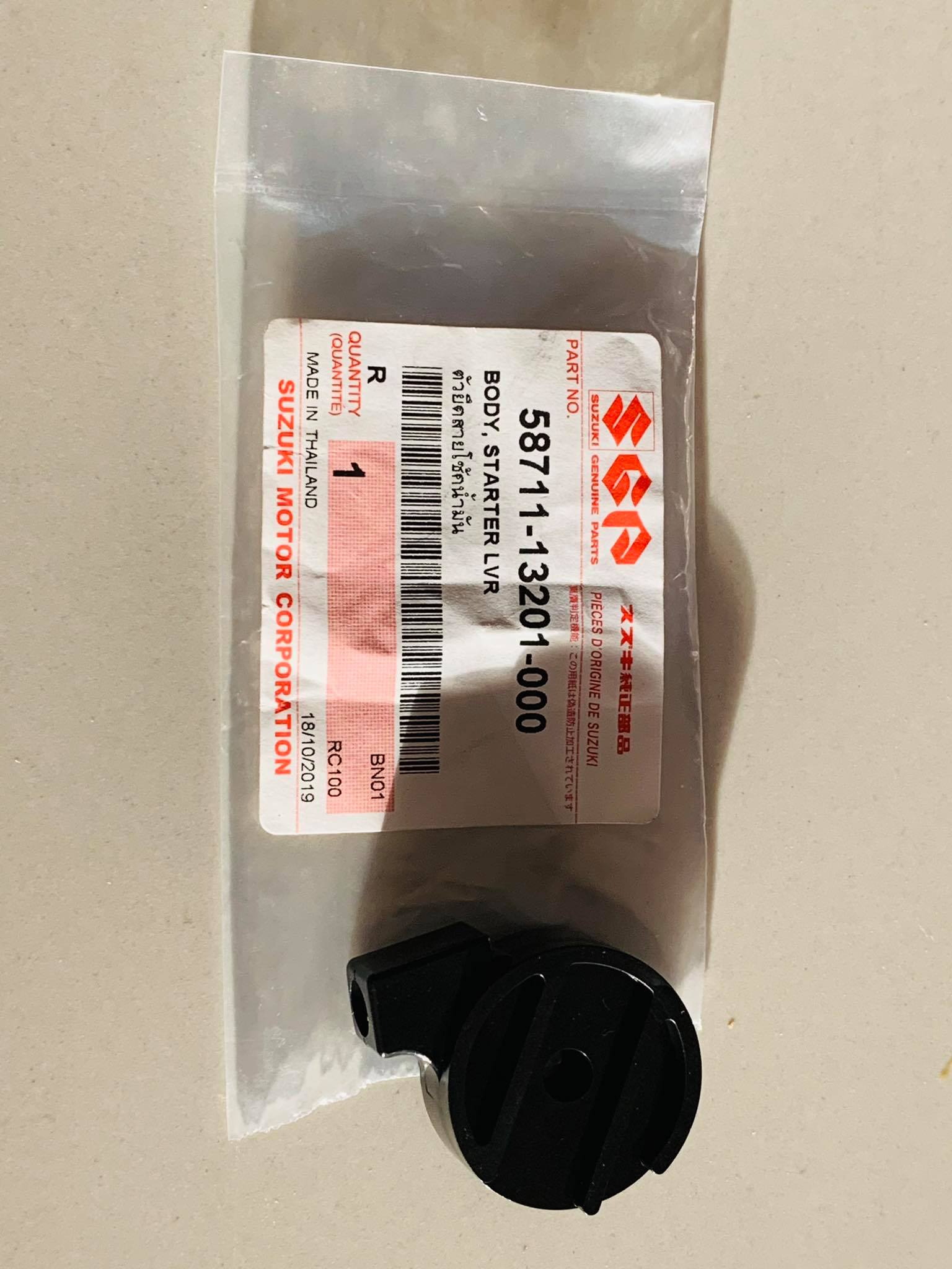 ตัวยึดสายโช๊คน้ำมัน suzuki rc100 แท้