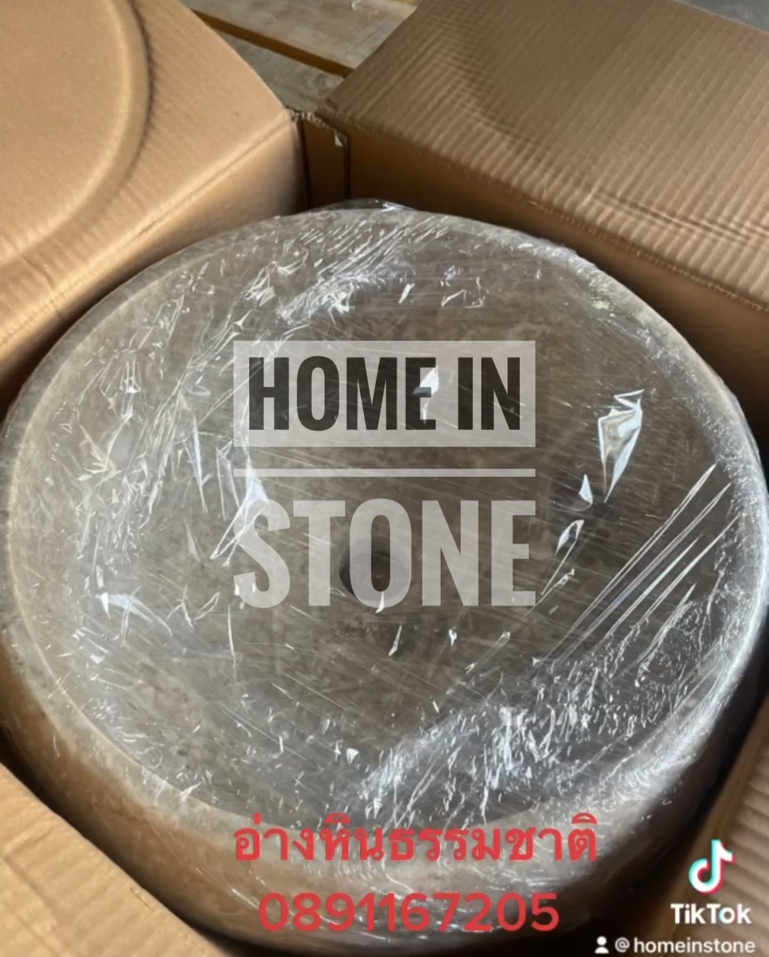 อ่างหินอ่อนทำจากหินอ่อนแม่น้ำ มีให้เลือกหลากหลาย