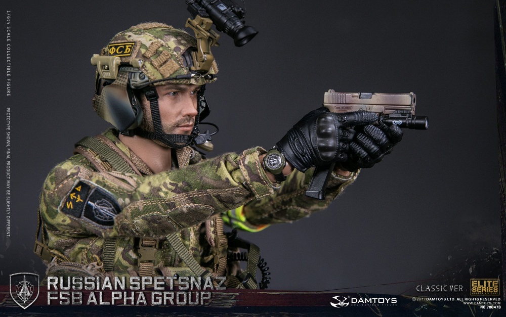 DAMTOYS 78047A RUSSIAN SPETSNAZ - FSB ALPHA GROUP (LUXURY VER)