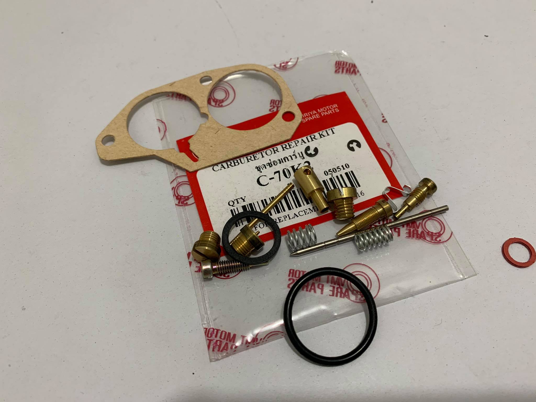 ชุดซ่อมคาร์บู C70 K2 ชุดเล็ก