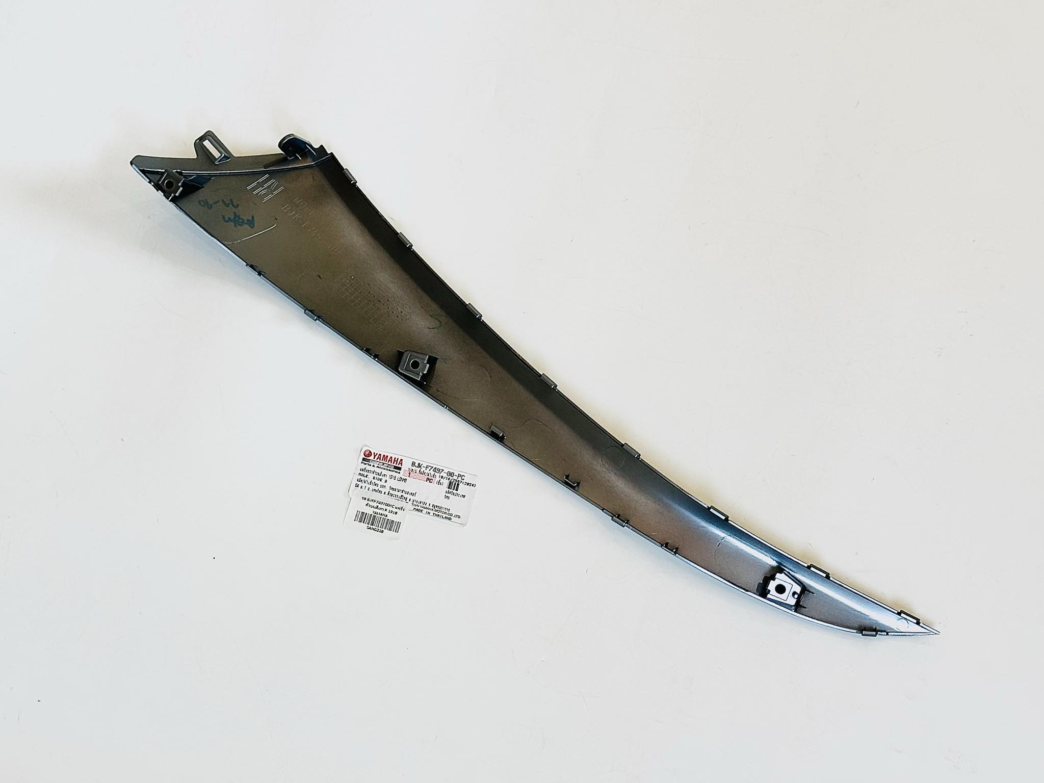 ชุดสีแกรนฟีลาโน่ ไฮบริด ปี 2023-2024 grand filano hybrid 2023-2024 สีเทา 1918 แท้ศูนย์ยามาฮ่า รอ