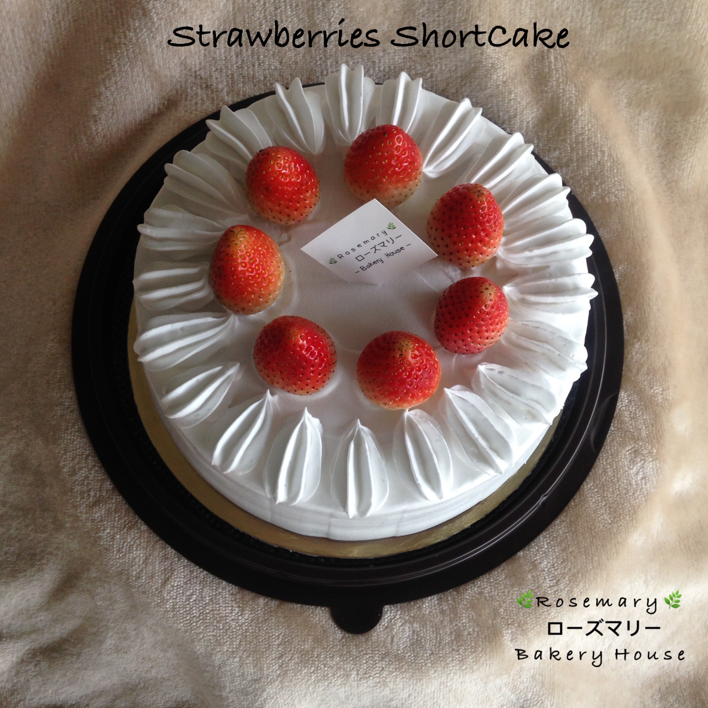 🍓 สตรอว์เบอร์รี่ชอร์ทเค้ก 🍓 (2 ปอนด์) Angel Strawberries ShortCake (2 Pound / 7" x 7") 3 ชั้น