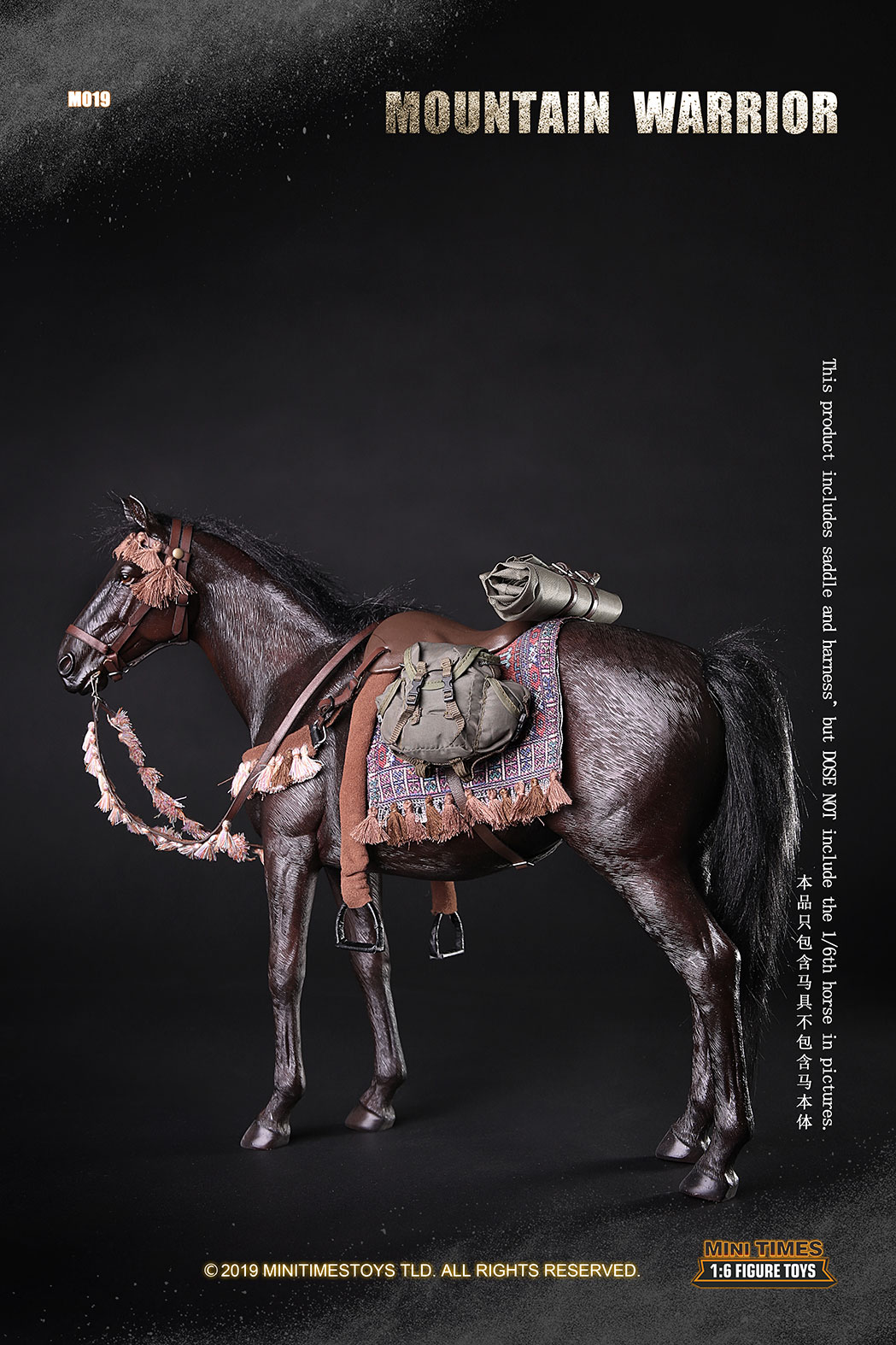 MINI TIMES MT-M019A 1/6 Mountain Warrior