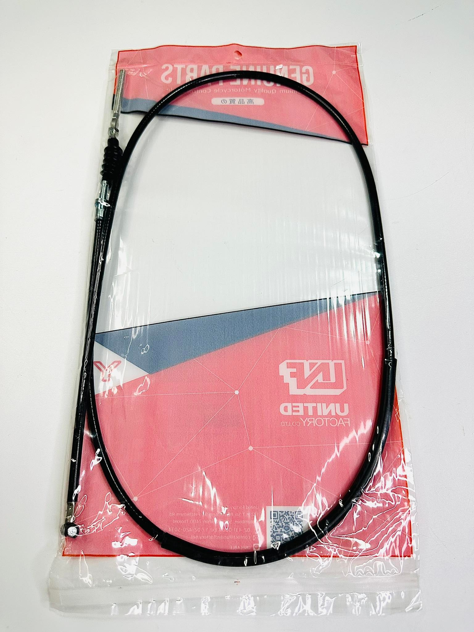 สายเบรคหน้าy80 U unf L20