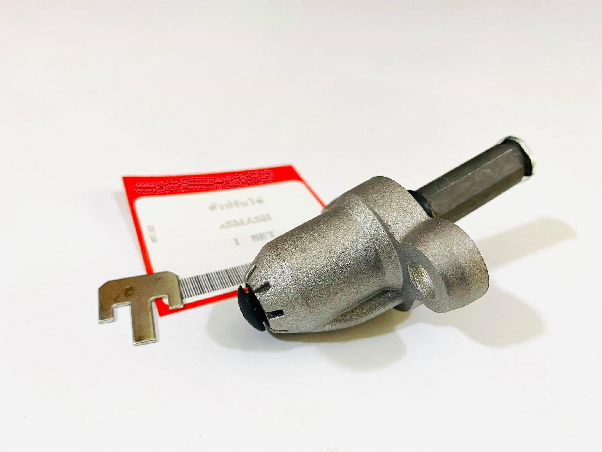 ตัวปรับโซ่สแมช เบสท์125 Smash Best125