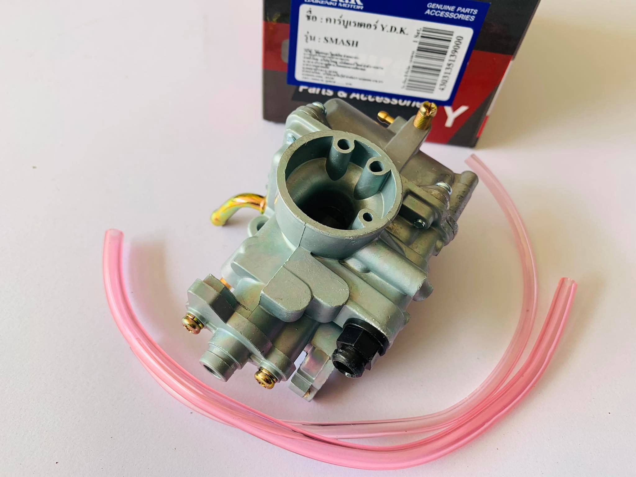 คาร์บูเรเตอร์ คาบู SUZUKI - SMASH รุ่นหัวทองเหลือง