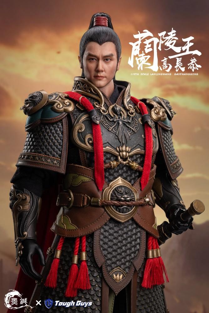 Tough Gugs 1/6 Warrior Series: King of Lan Ling Wang - Gao Changgong