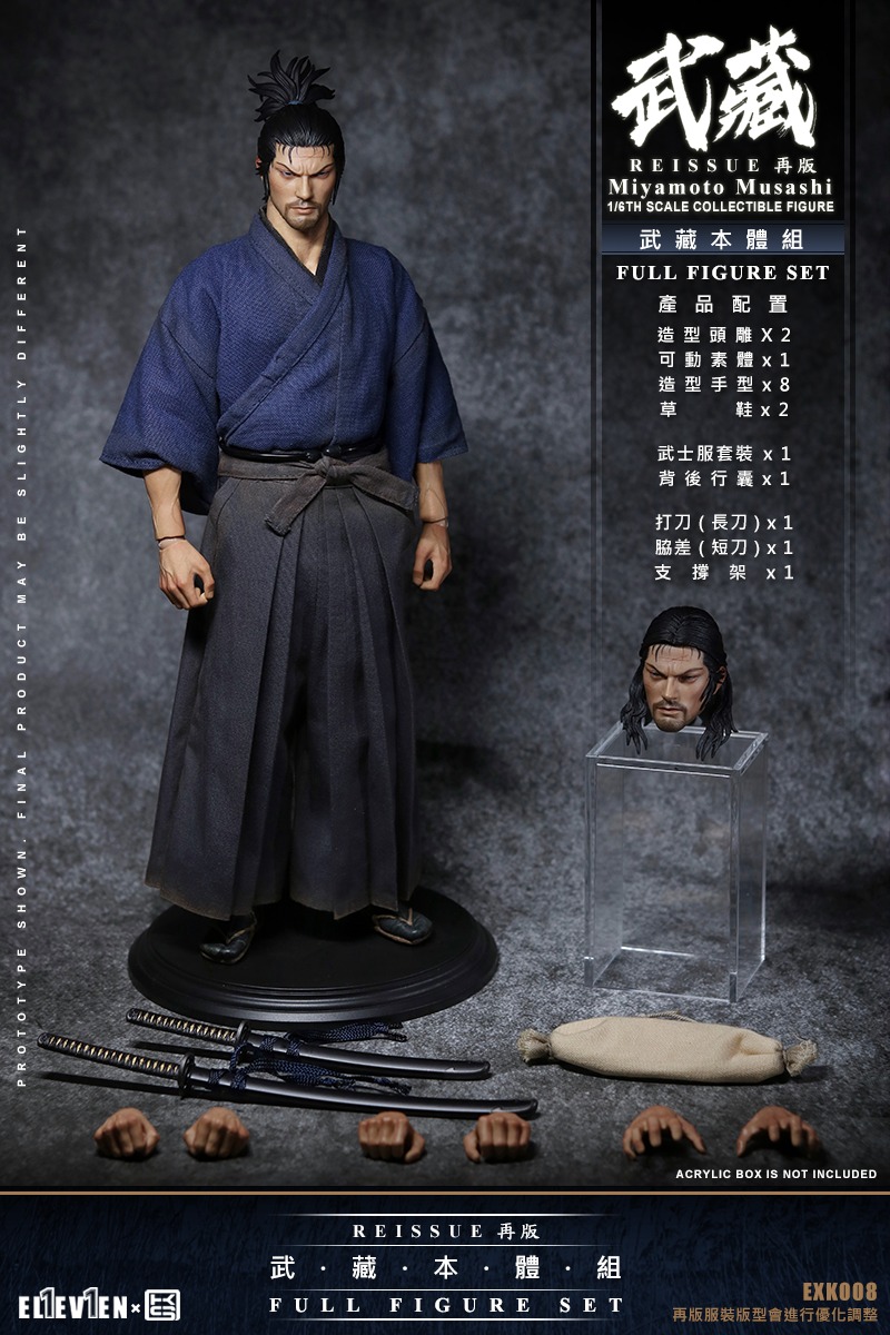 EL1EV1EN x KAI STUDIO EXK008 1/6 Miyamoto Musashi (Full Figure Set)