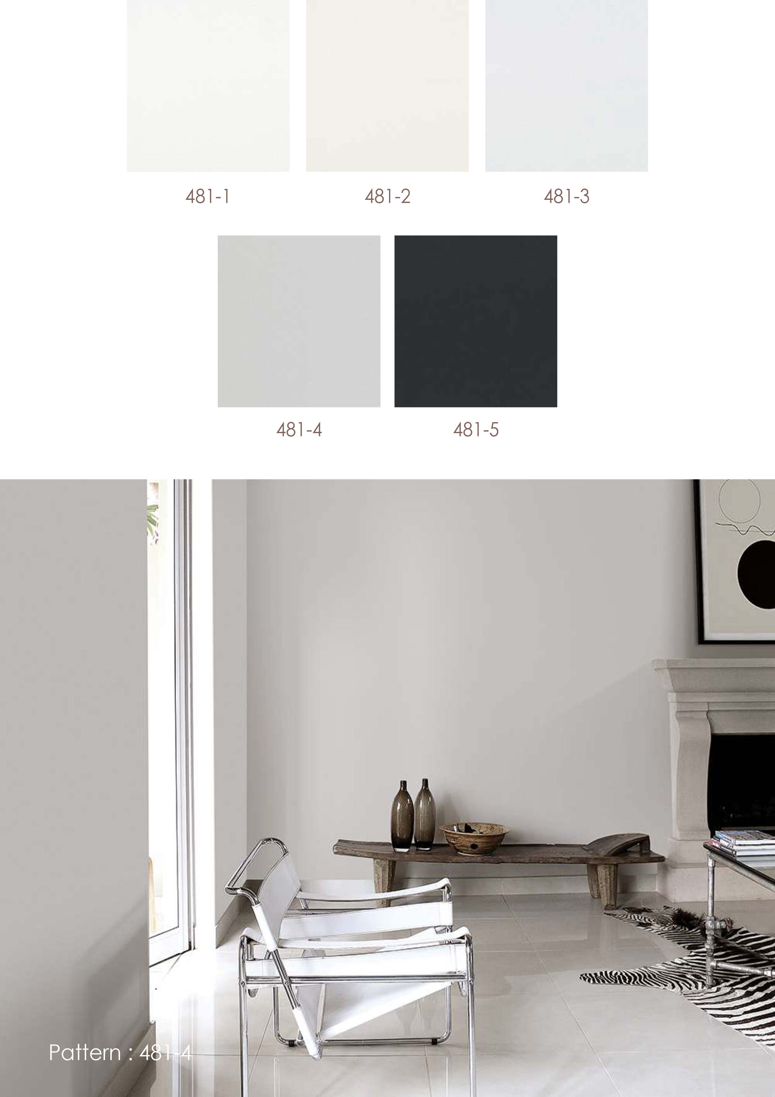 BASIC+ 481 แบบเรียบ | แจ้งรหัสสินค้าในแชท และโทรเช็คสต๊อกก่อนทุกครั้งนะคะ