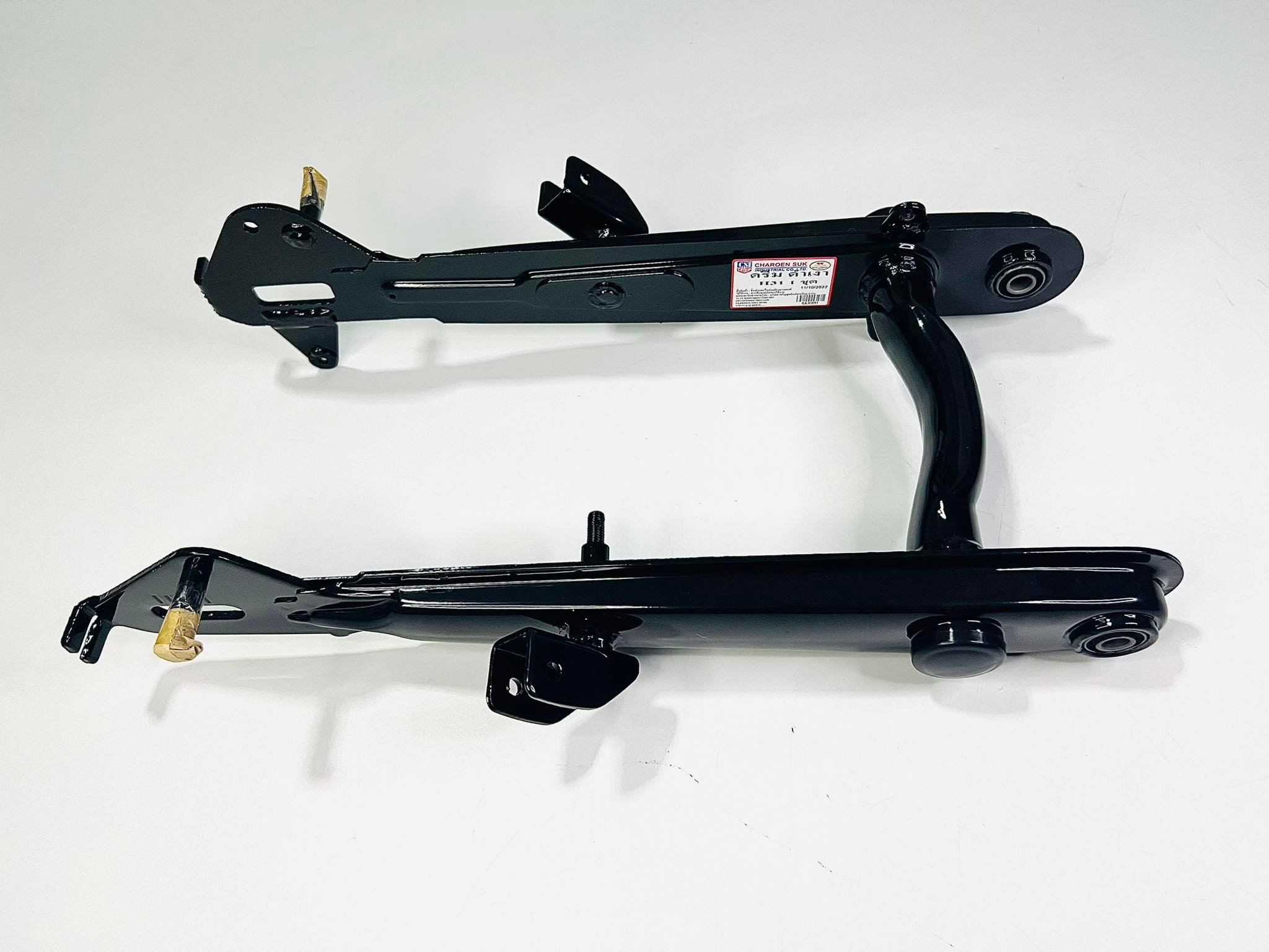 ตะเกียบหลังดรีมคุรุสภา นบ.