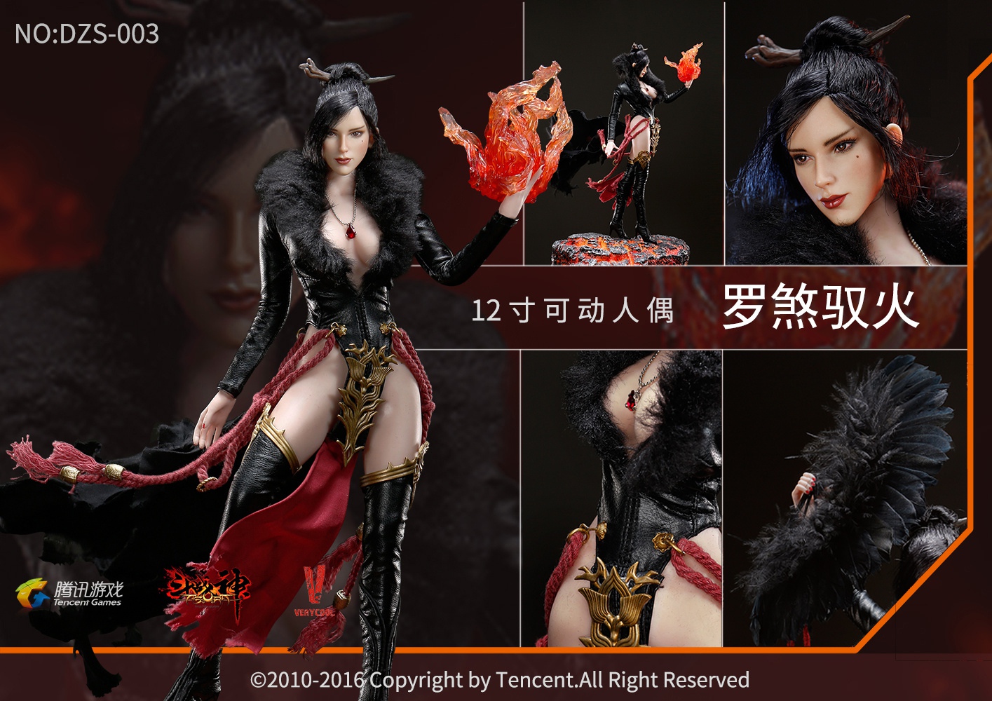 VERYCOOL DZS-003 + VCF-2028 1/6 “Dou Zhan Shen” Series of Tencent Game - RAKSA + Stone-Shaped Display Stand