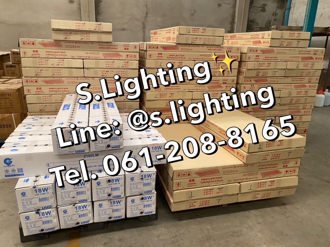 หลอดนีออน(ยาว) LED T8 18w 2100Lumen แสงขาว