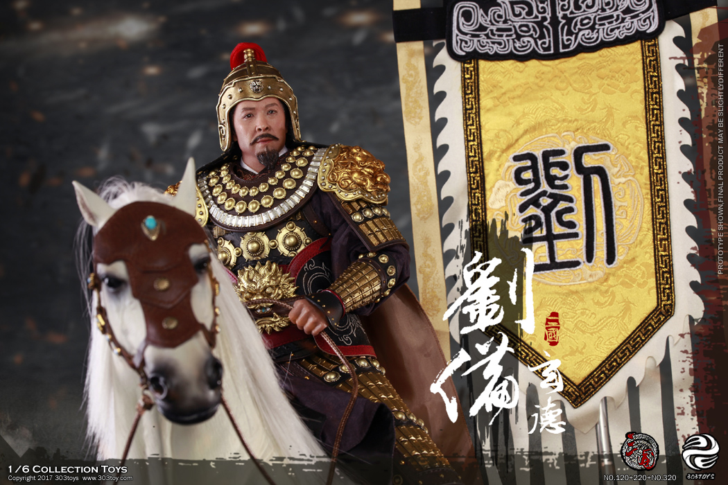 303TOYS NO.320 220 120 THREE KINGDOMS SERIES - LIU BEI A.K.A XUANDE (ARMED VERSION)