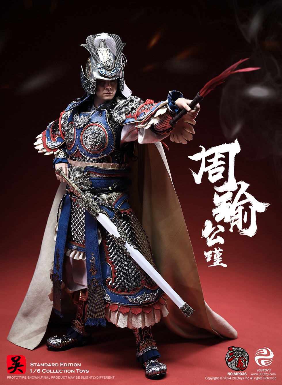 303TOYS MP037 THREE KINGDOMS SERIES - ZHOU YU GONGJIN (EXCLUSIVE EDITION)