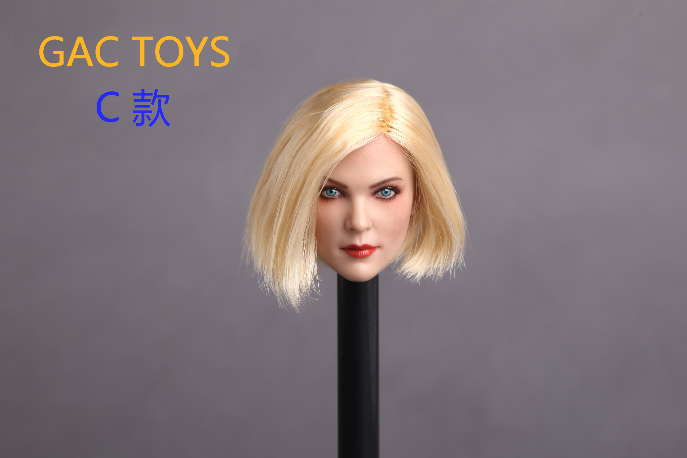 GACTOYS GC006 Europe and the United States sexy beauty headsculpt