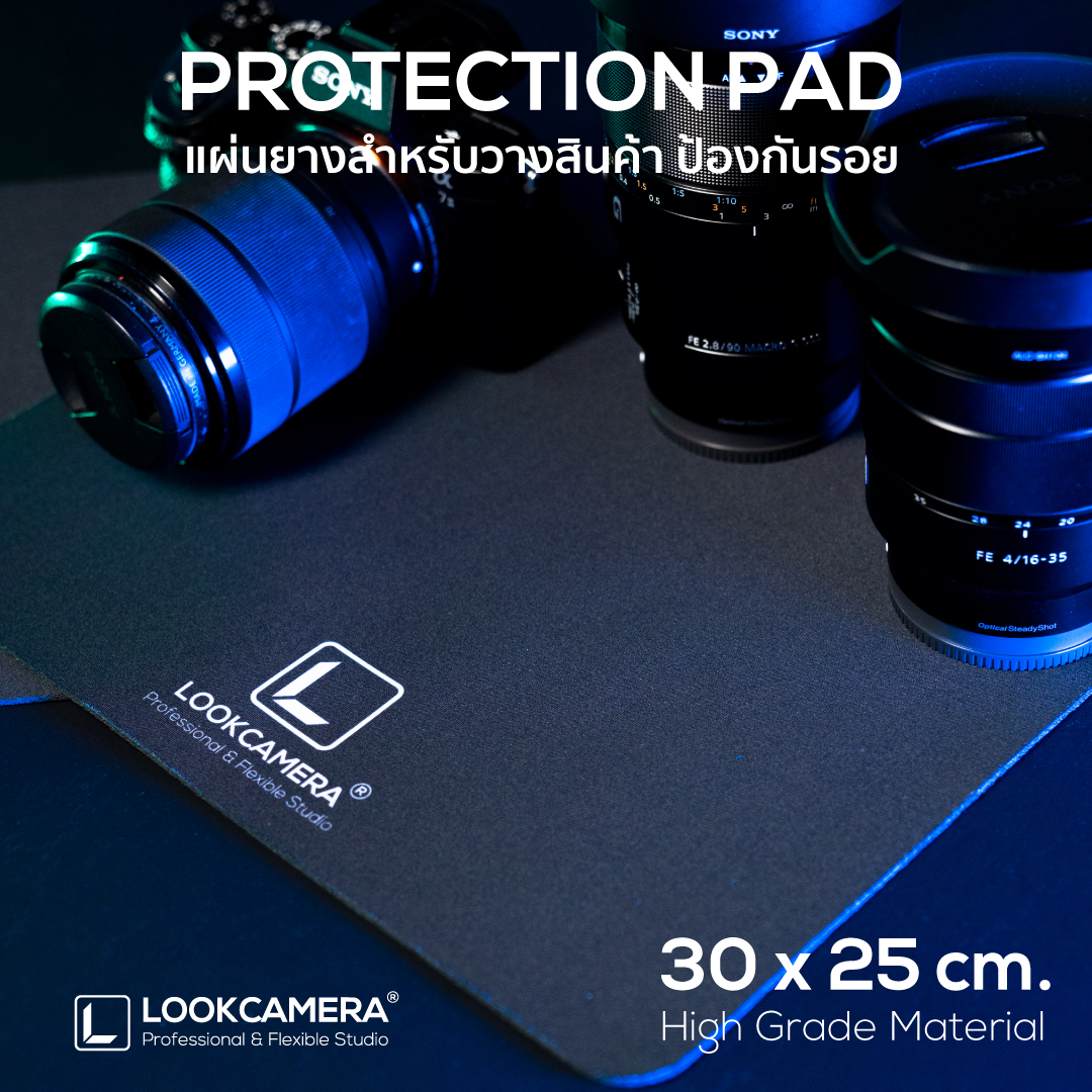 PROTECTION PAD แผ่นยางสำหรับวางสินค้า ป้องกันรอย