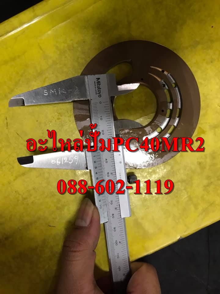 จำหน่ายอะไหล่ชุดซ่อม ตัวเดิน มอเตอร์สวิง ปั้มไฮโดลิค เครื่อง ทุกรุ่น