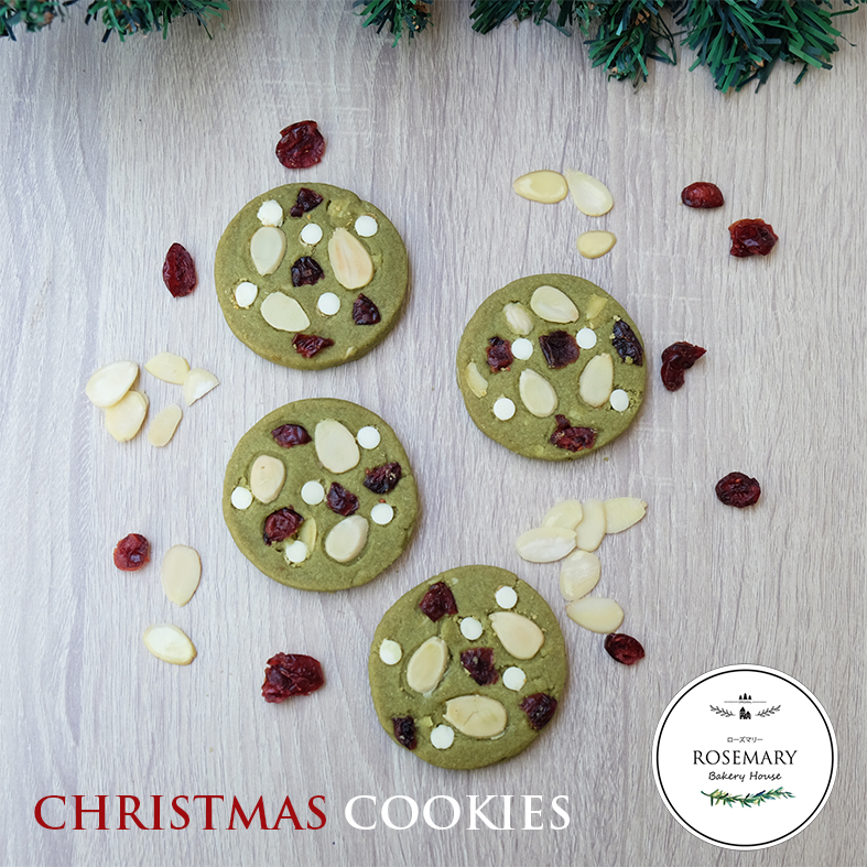 แชร์: Favorite (3) 🍪🎅🎄คุ้กกี้คริสมาส CHRISTMAS COOKIES บรรจุถุง ถุงซีลเกรด AAA ลายคริสมาส มี 4 ลาย (จำนวนจำกัด) - CKH * ขั้นต่ำ 5 ชิ้น