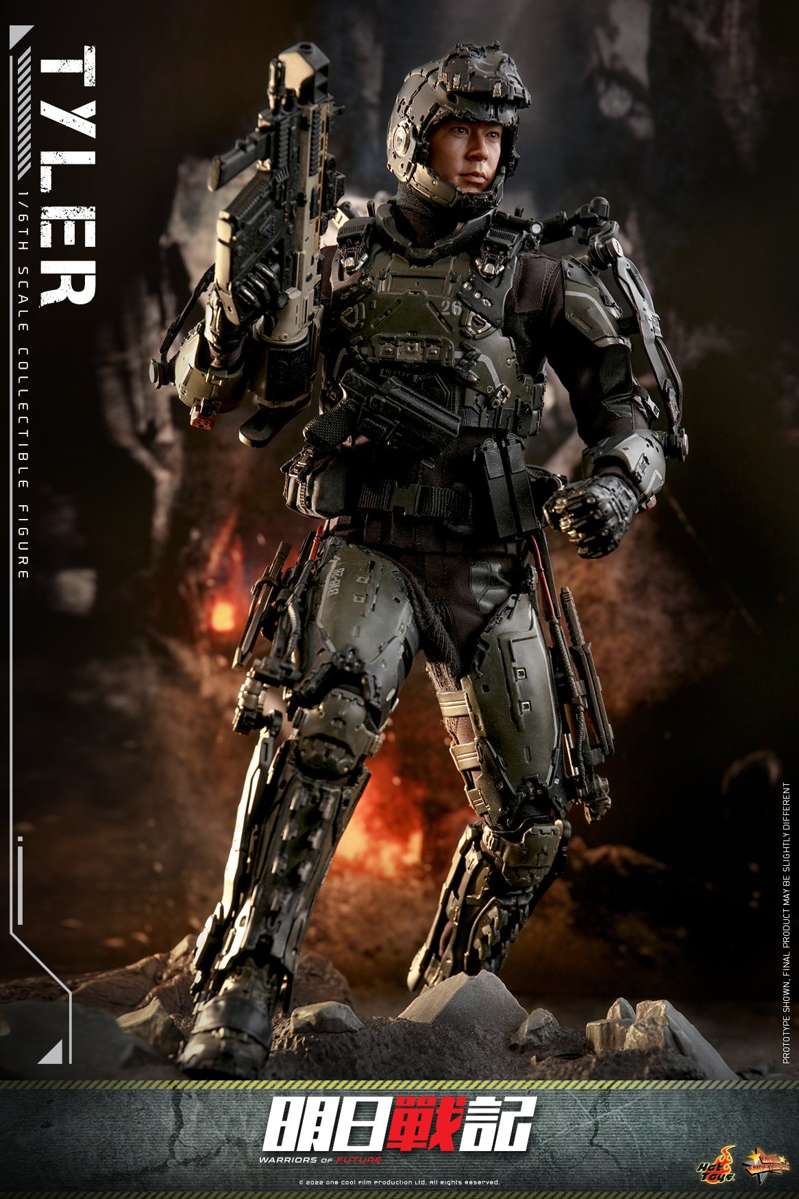 Hot Toys MMS667 1/6 Warriors of Future - Tyler
