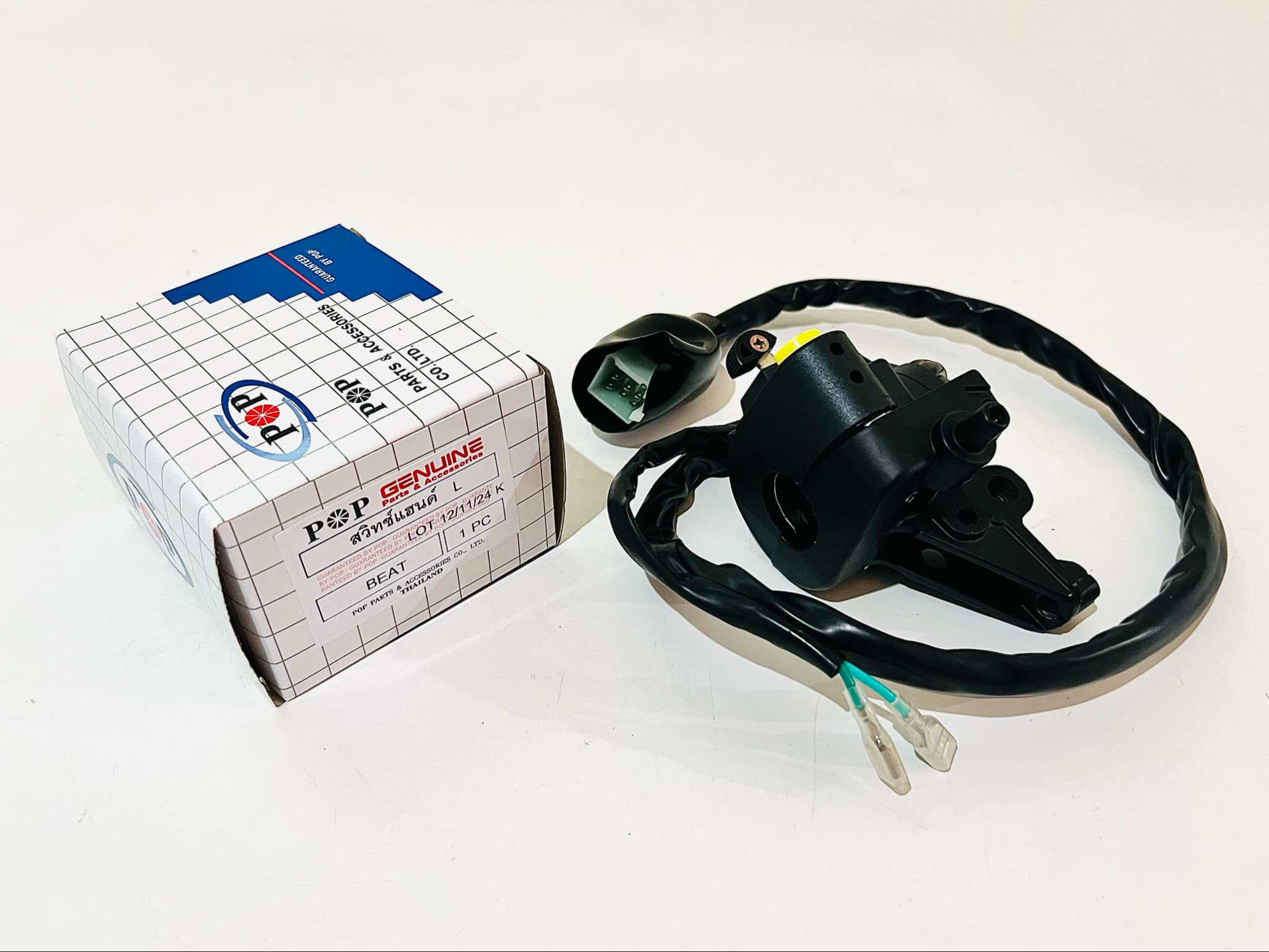 สวิทแฮนด์ซ้าย บีท beat A34