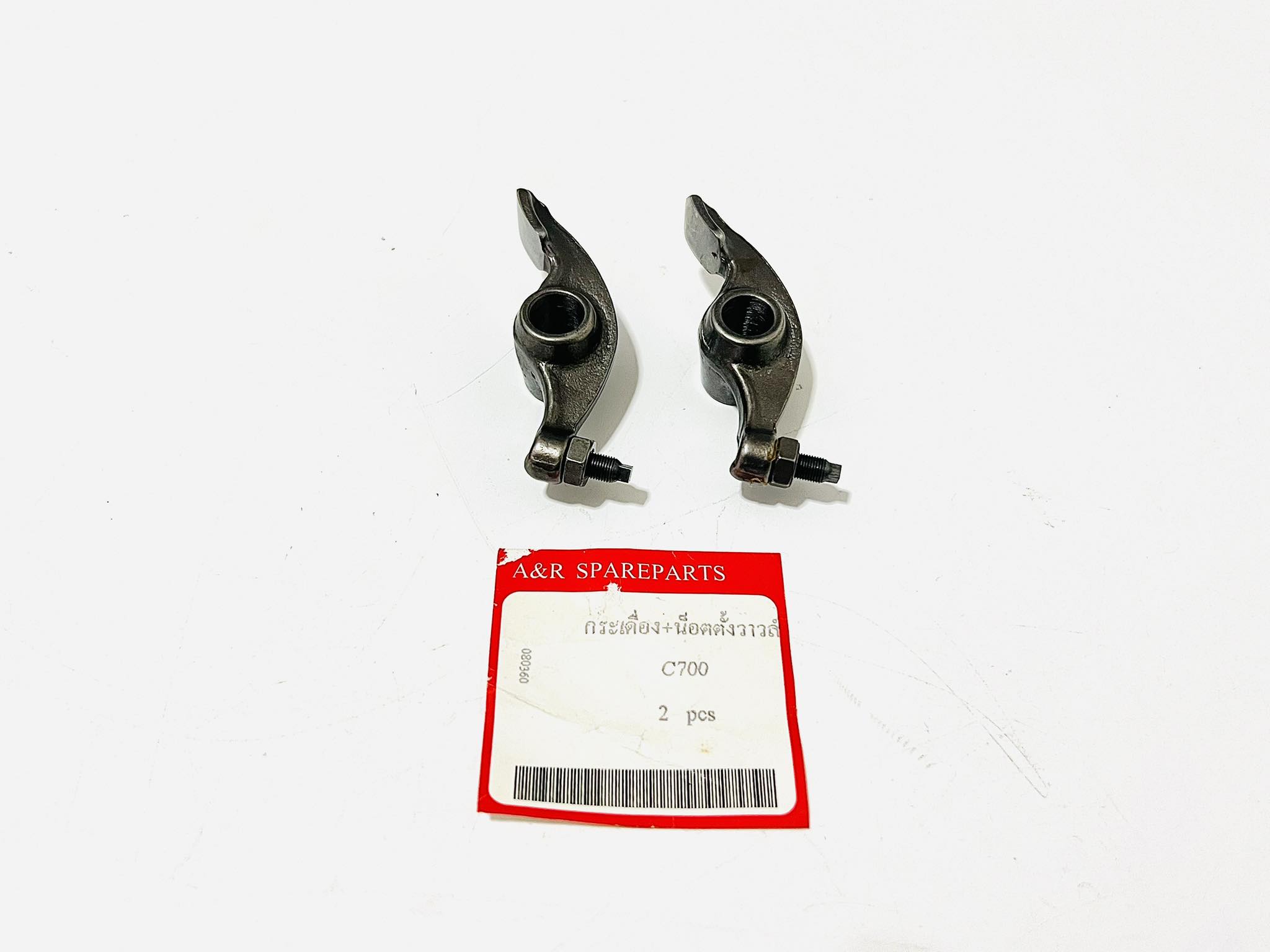 กระเดื่องวาวล์ชาลี c70 c700 ดรีมคุรุสภา ขายเป็นคู่ L15