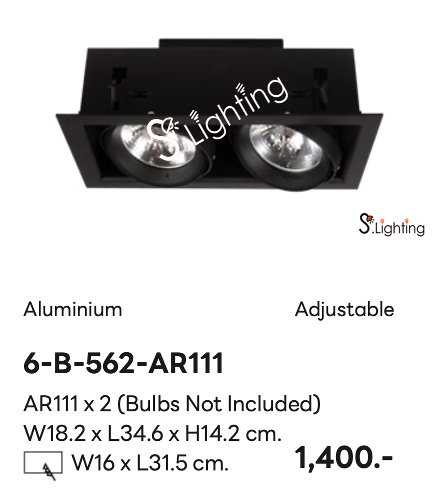 โคมไฟดาวไลท์ฝังฝ้า 6-B-562-AR111