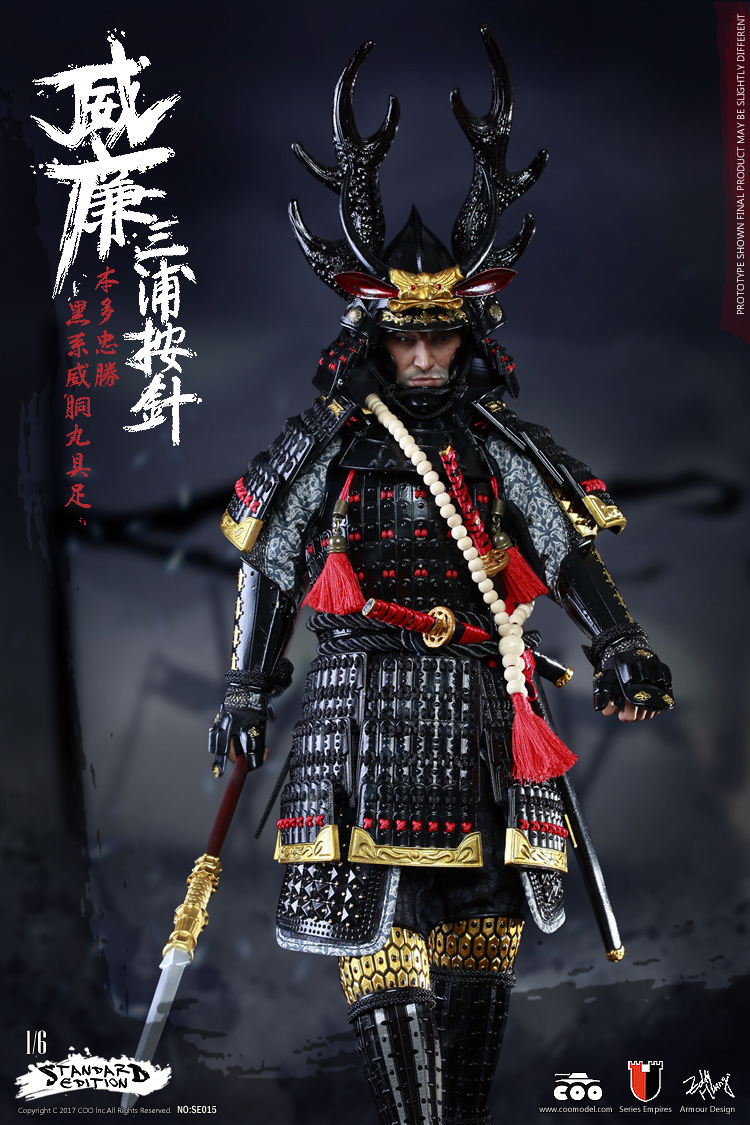 COOMODEL SE015 SE016 SERIES OF EMPIRES - WILLIAM ADAMS A.K.A MIURA ANJIN IN HONDA TADAKATSU’S GUSOKU
