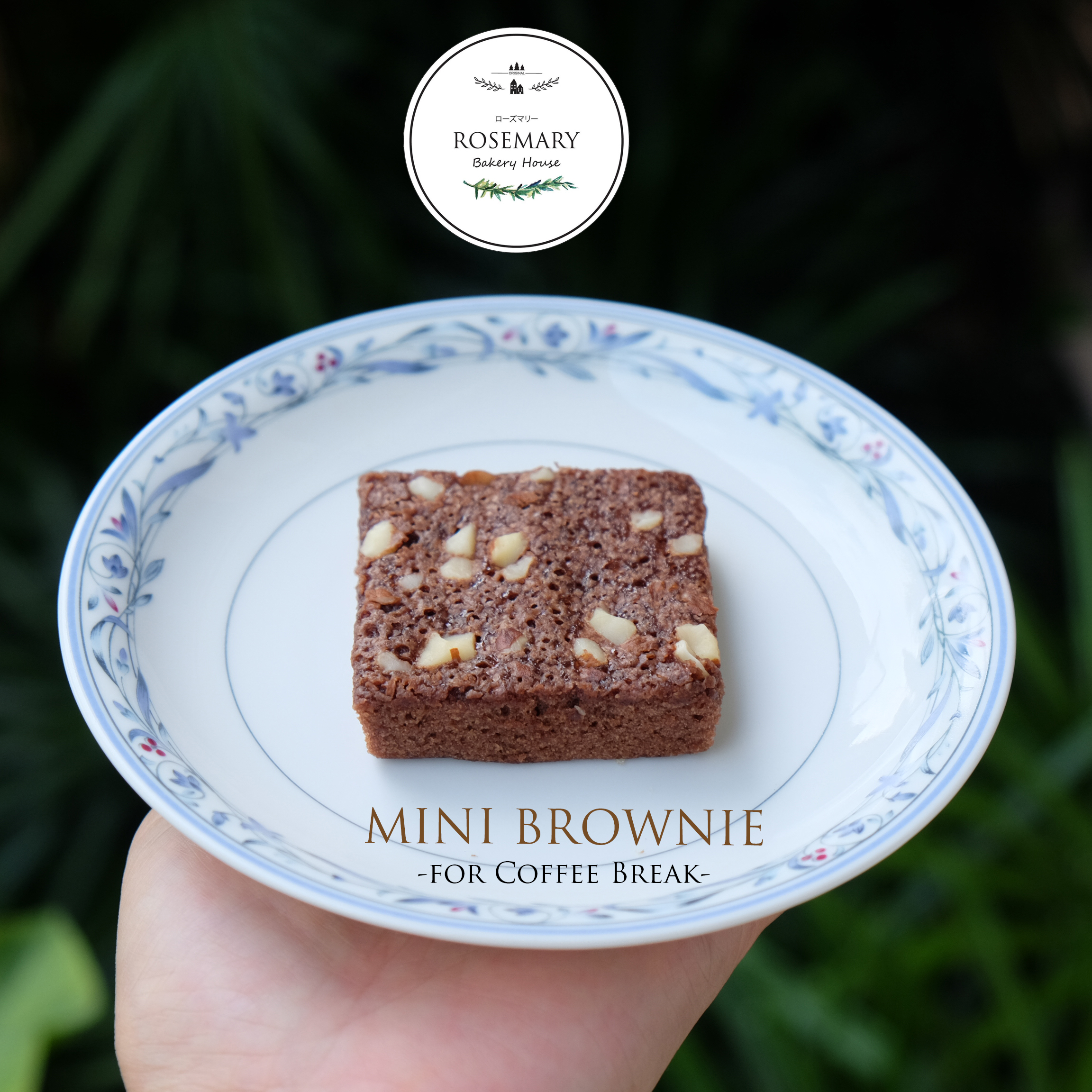 มินิบราวนีส์ คลาสสิค ( Classic Brownies) 5x5 cm ยกถาด 15ชิ้น/ *สำหรับจัดเบรค ถาดขนาด 18*27 cm 7* 11 นิ้ว *** ราคาขายต่อถาด (Price)