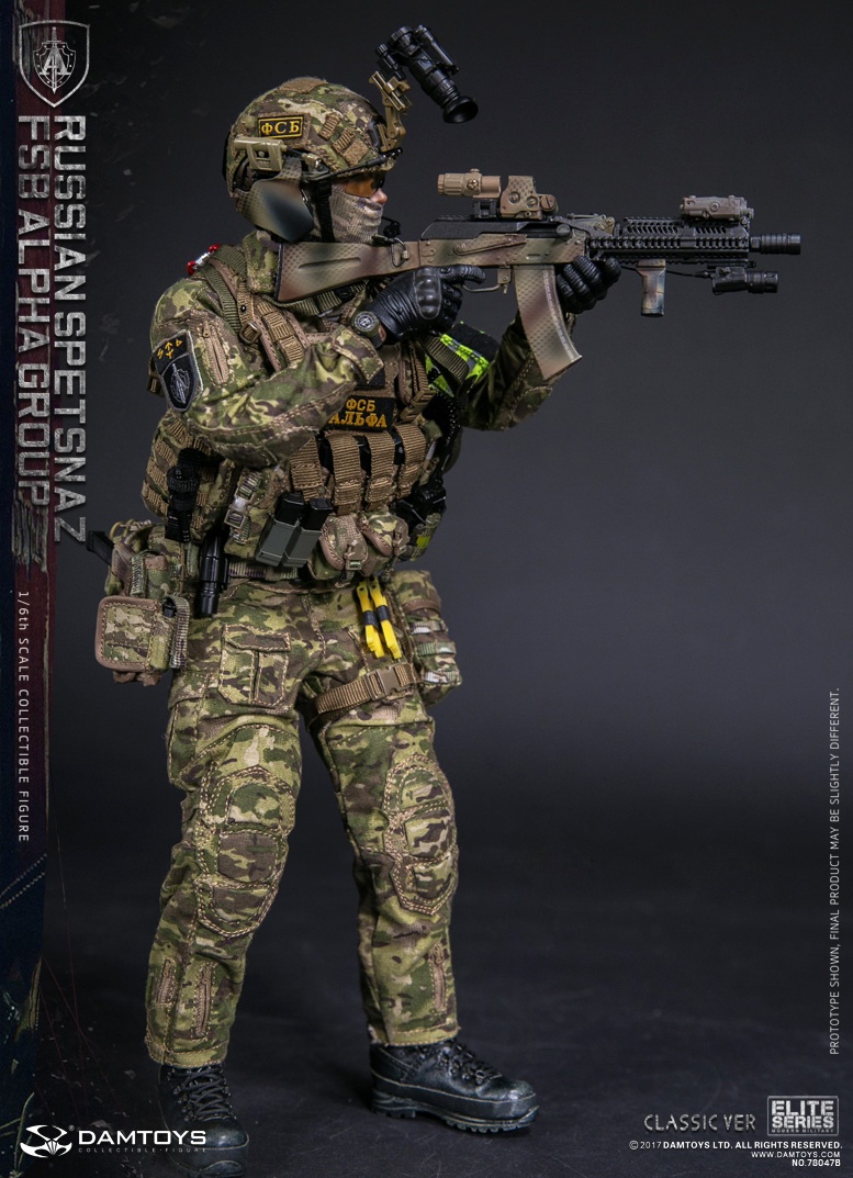 DAMTOYS 78047A RUSSIAN SPETSNAZ - FSB ALPHA GROUP (LUXURY VER)