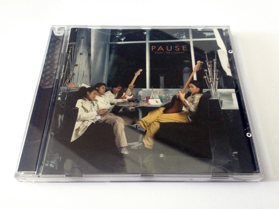 Pause - Push (Me) Again [1996]