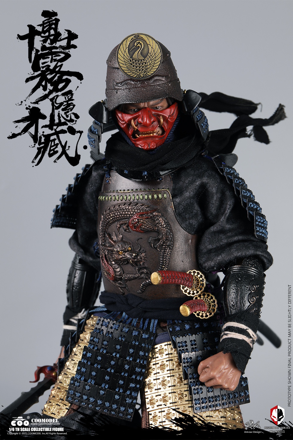 COOMODEL NS011 1/6 NIGHTMARE SERIES (DIECAST ALLOY) - KIRIGAKURE SAIZO OF BRAVE TEN