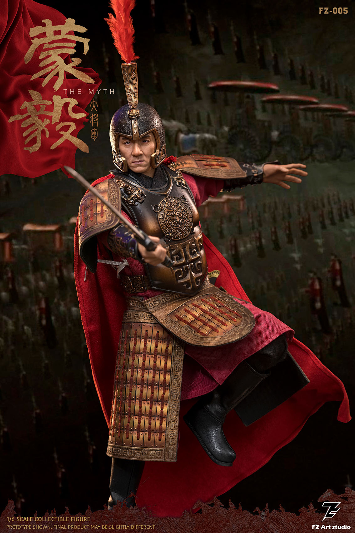 FZ Art studio FZ-005 1/6 General of the State of Qin