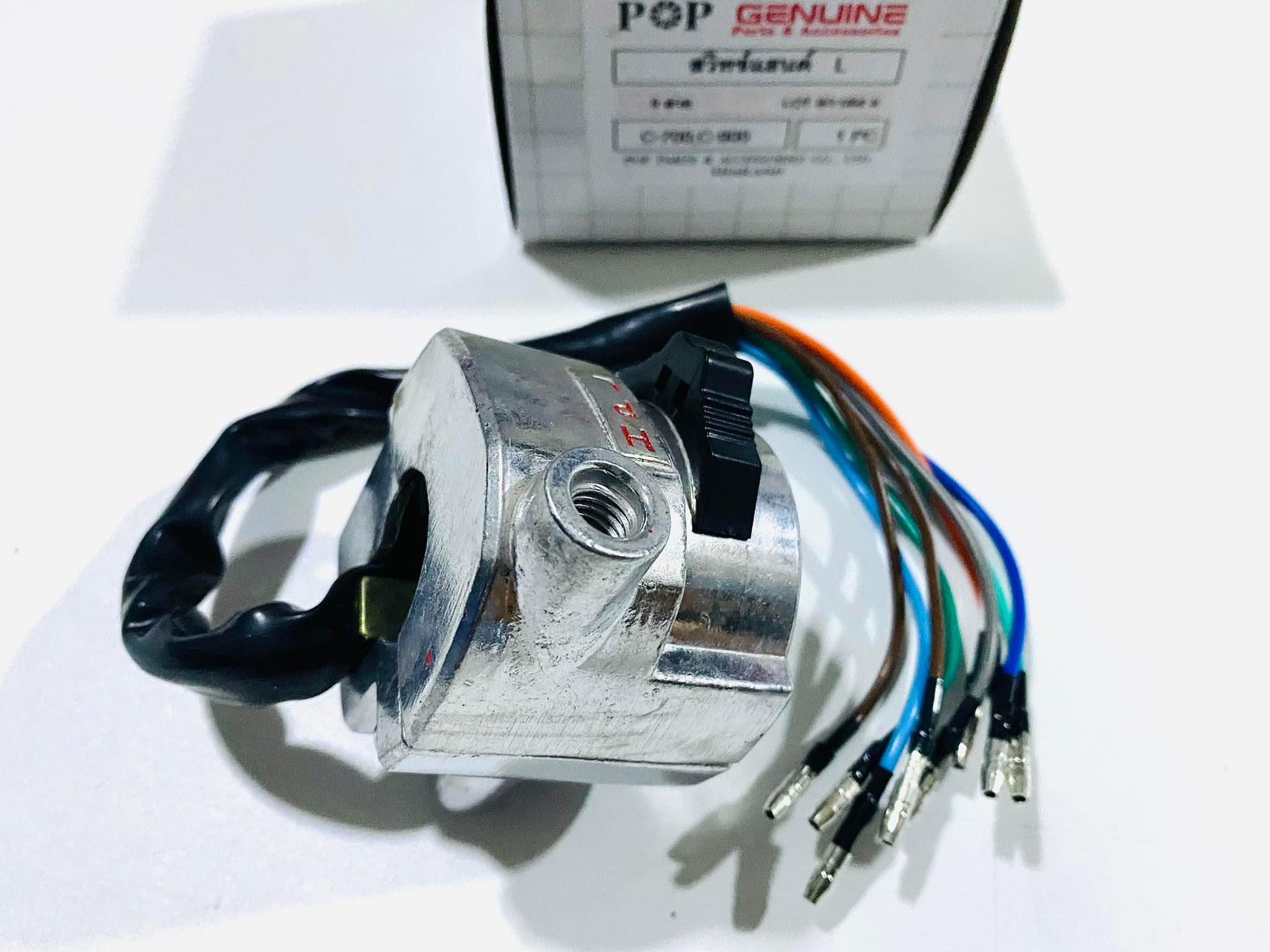 สวิทแฮนด์c700 ซี700 เฉพาะด้านซ้าย