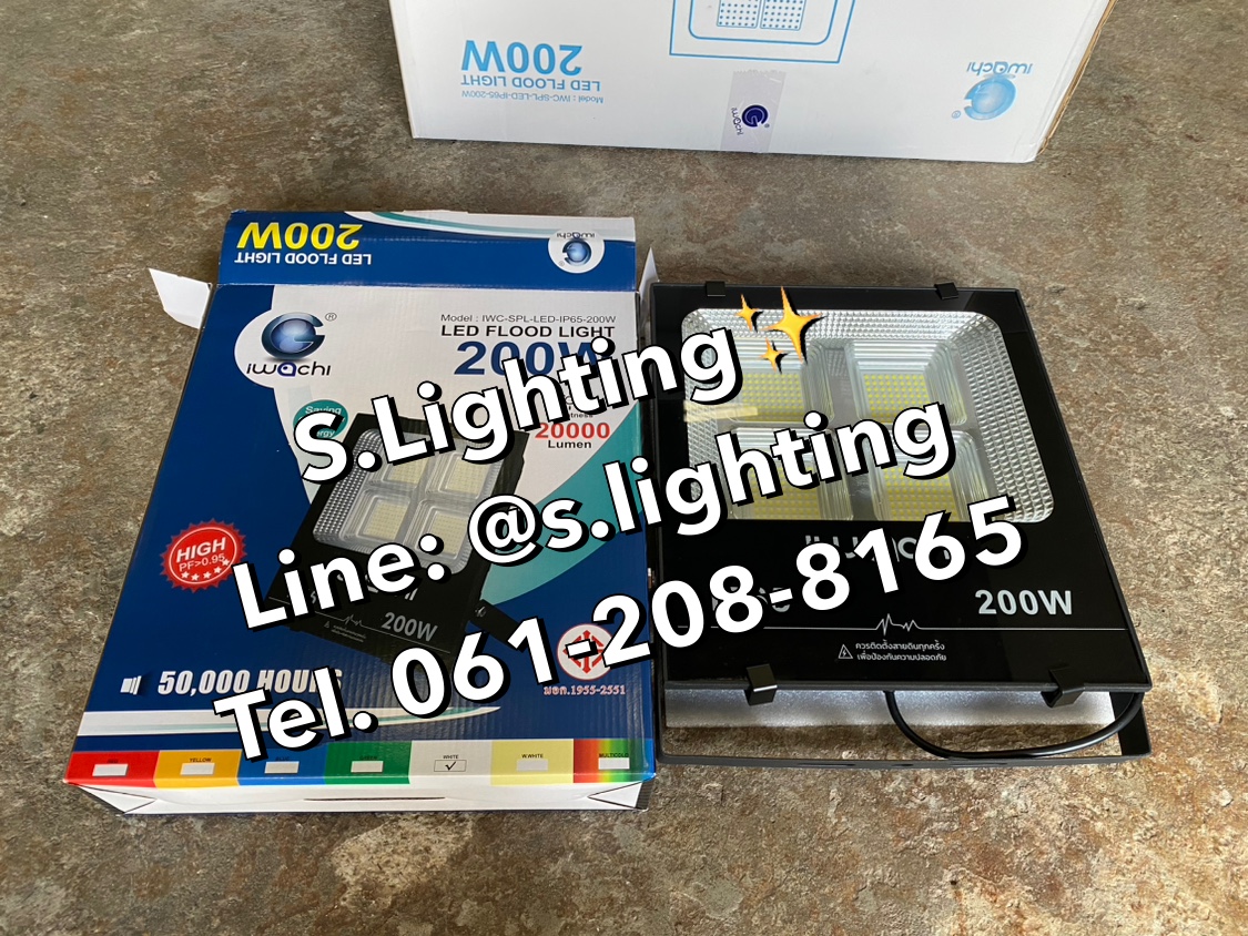 สปอร์ตไลท์ LED IP65 200w แสงขาว