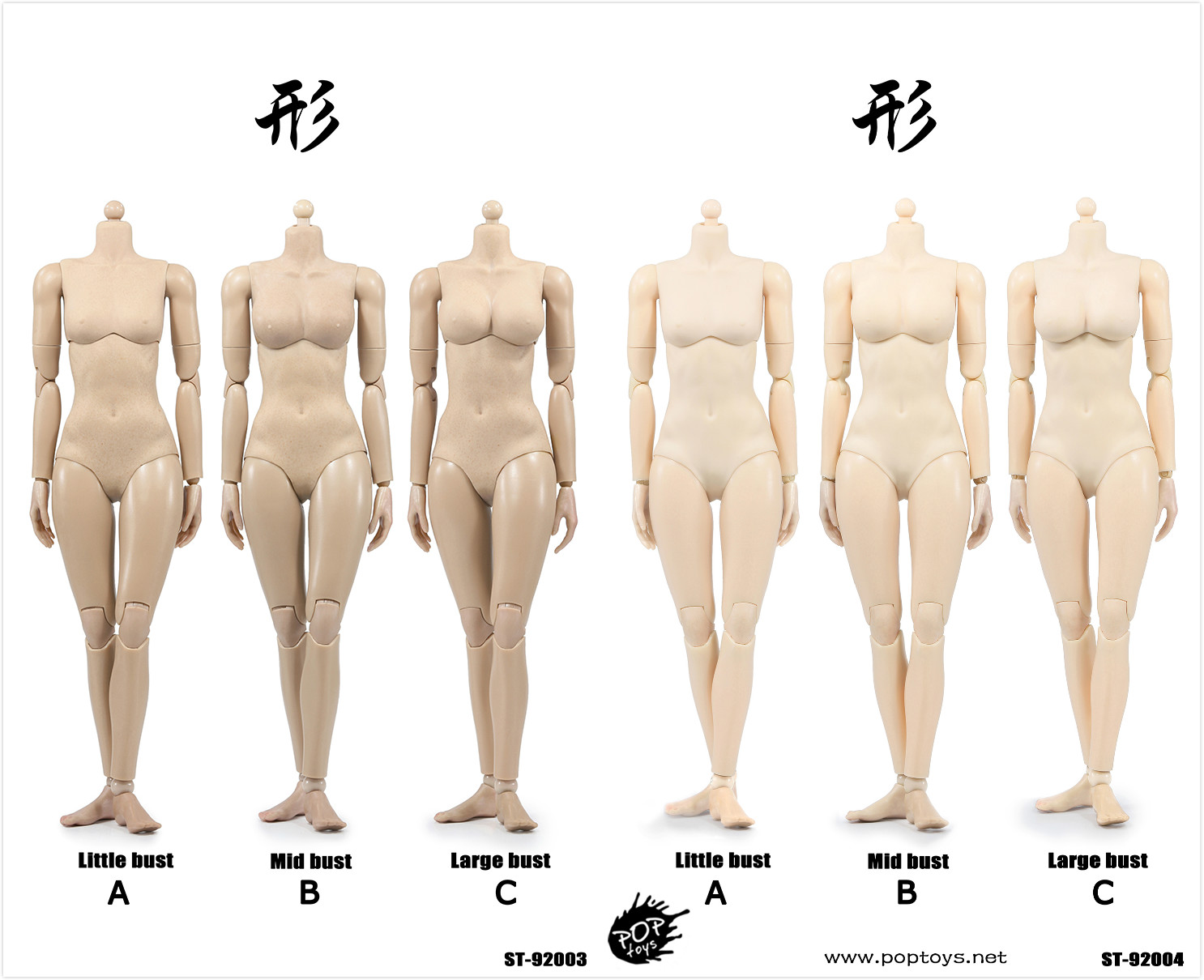 POPTOYS 92003A-C / 92004A-C XING Series - Repay Version Super flexible female body (Plastic Joints)