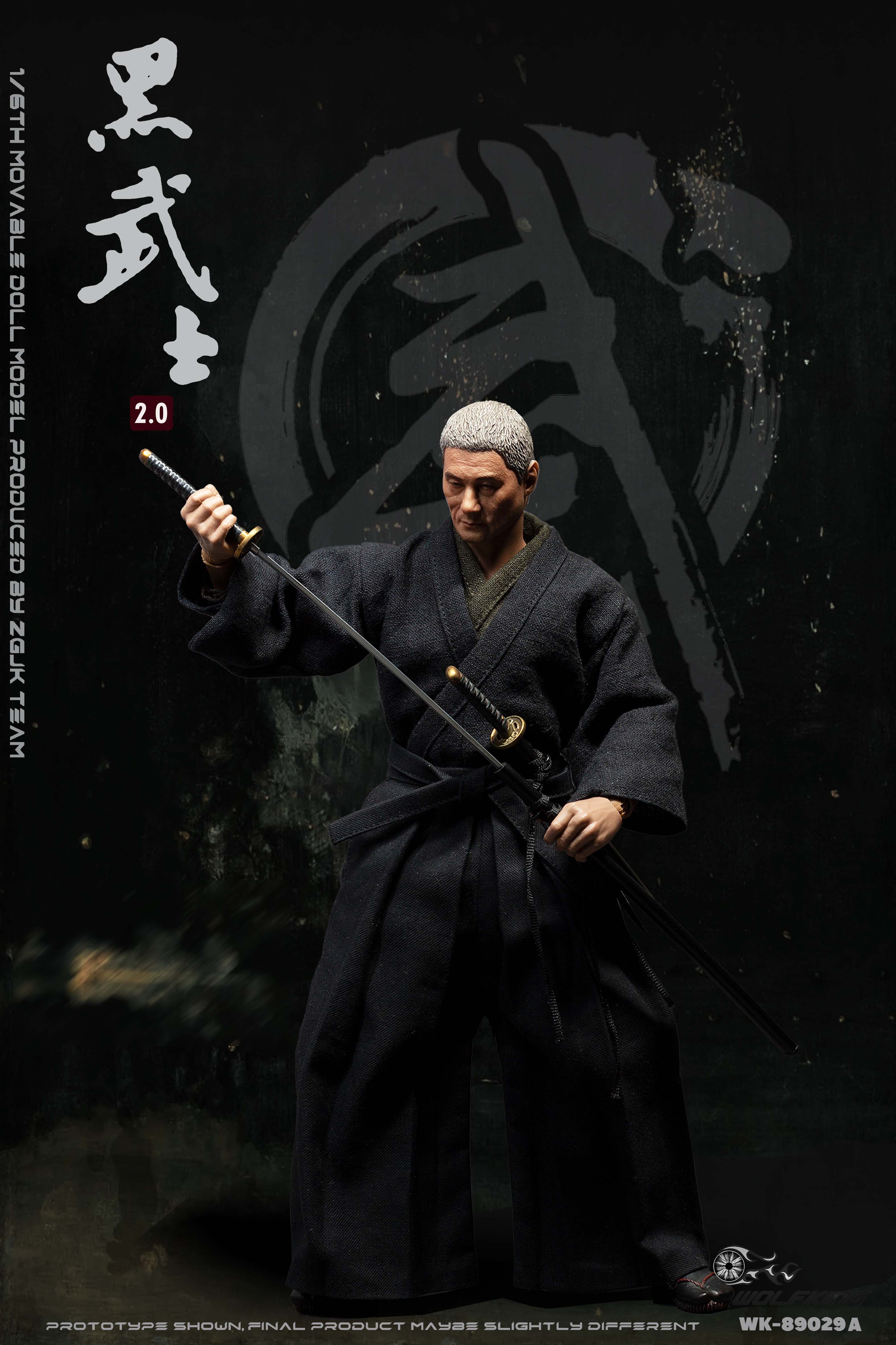 WOLFKING WK-89029A 1/6 SAMURAI (White Hair)