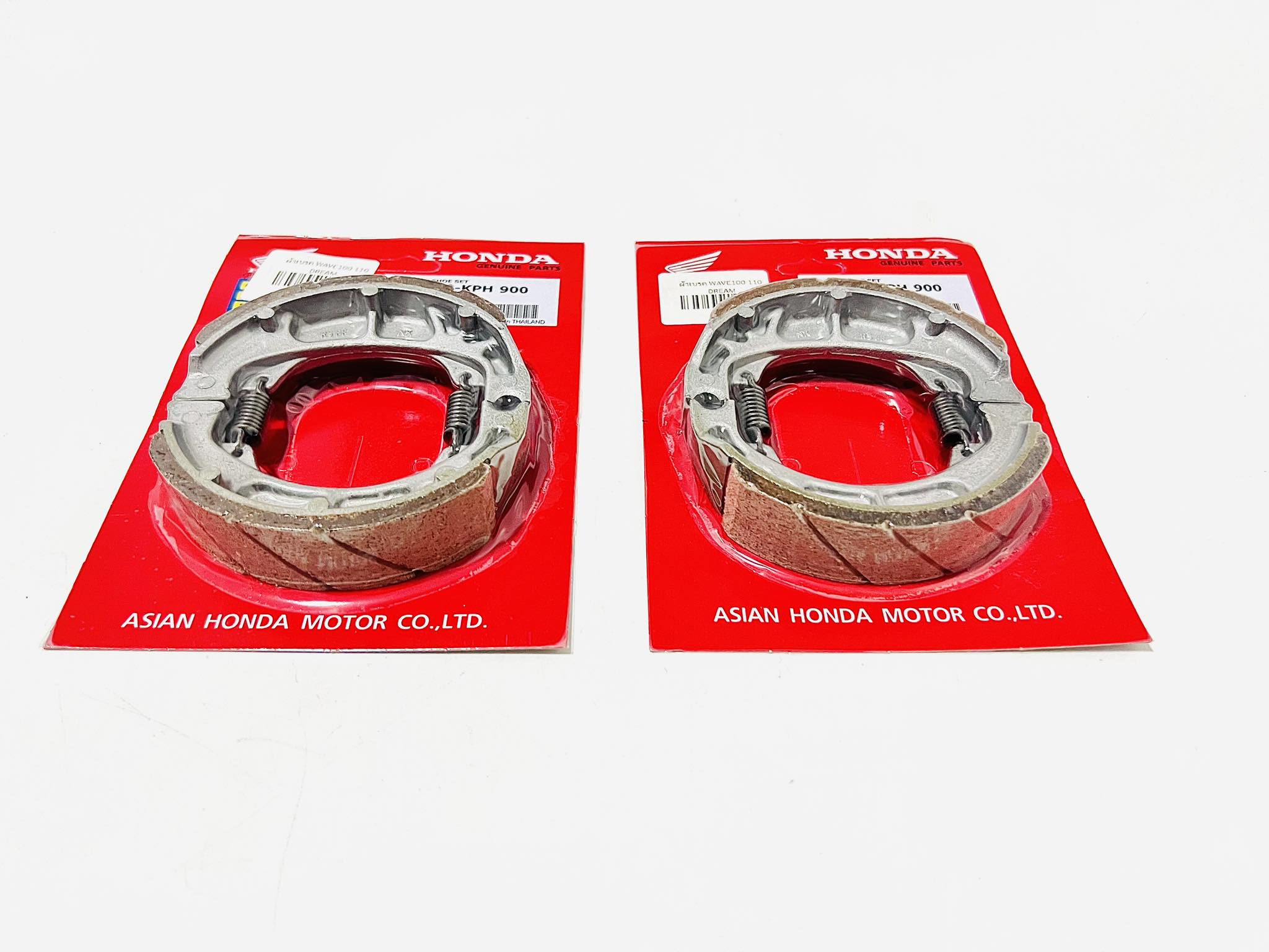 ผ้าเบรคมอเตอร์ไซดชาลี