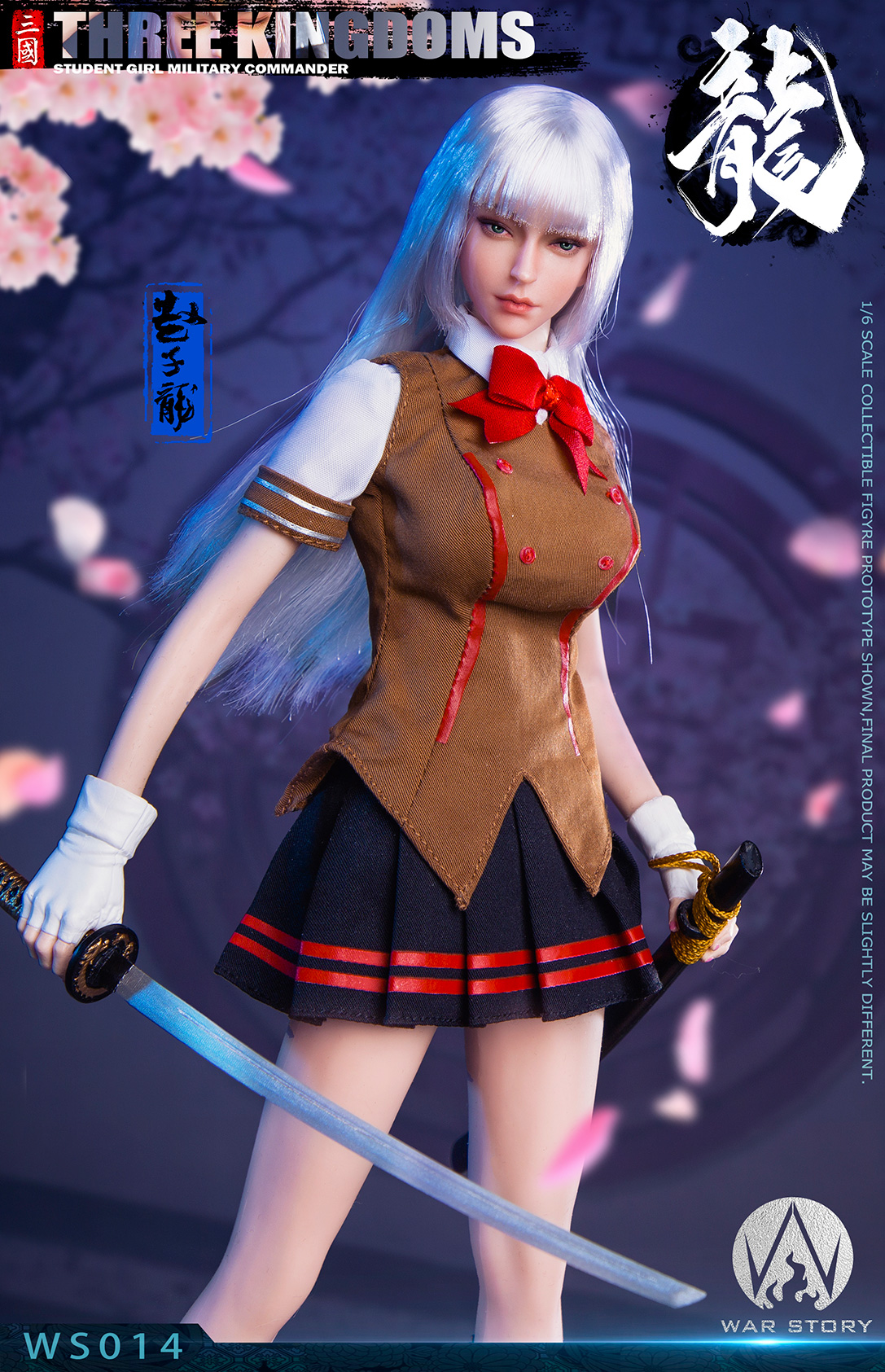 WAR STORY WS014 1/6 Three Kingdoms Female Military General - Zhao Yun
