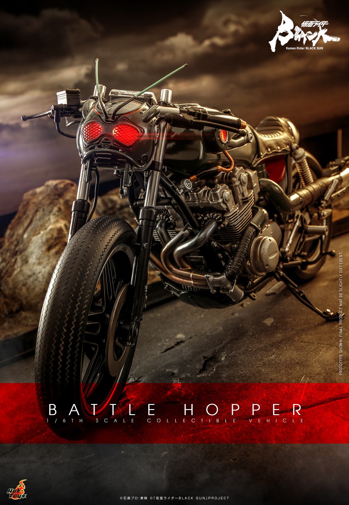 Hot Toys TMS106 1/6 Kamen Rider Black Sun - Battle Hopper