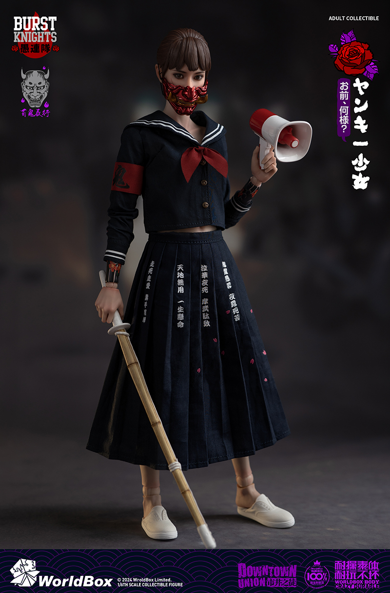 Worldbox AT045 1/6 Yankī Shōjo