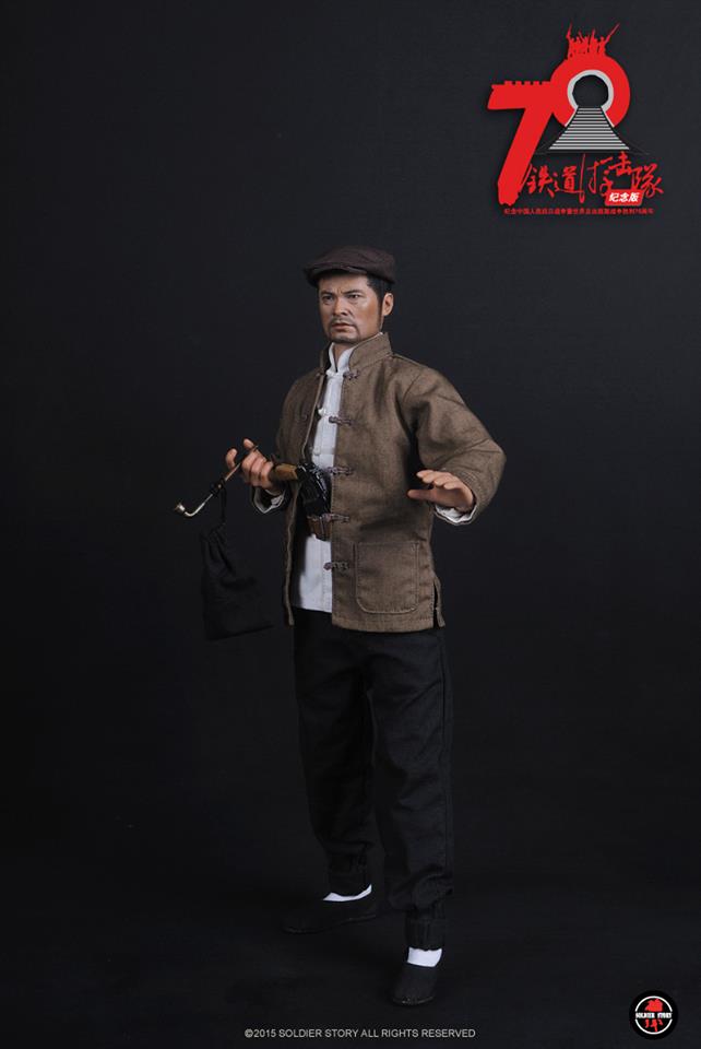 SOLDIER STORY NO.SS092 - Chinese Railway Guerrilla