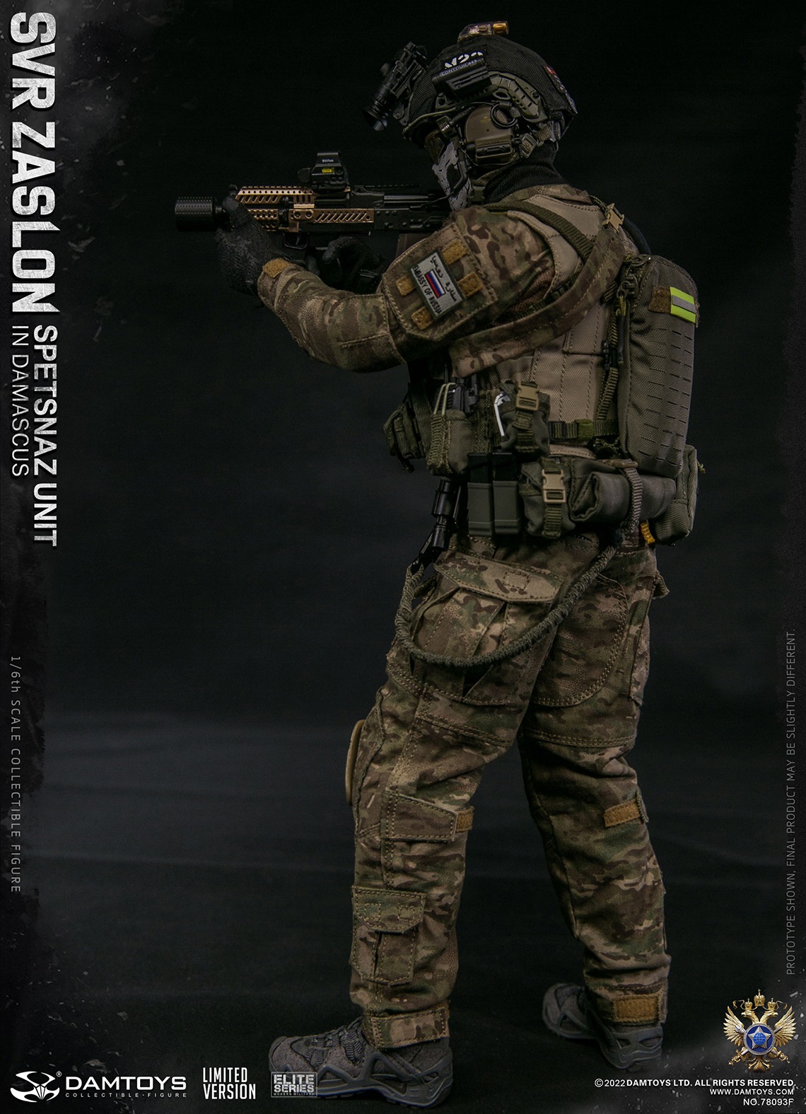 DAMTOYS 78093F 1/6 SVR ZASLON SPETSNAZ UNIT IN DAMASCUS (LIMITED VERSION)