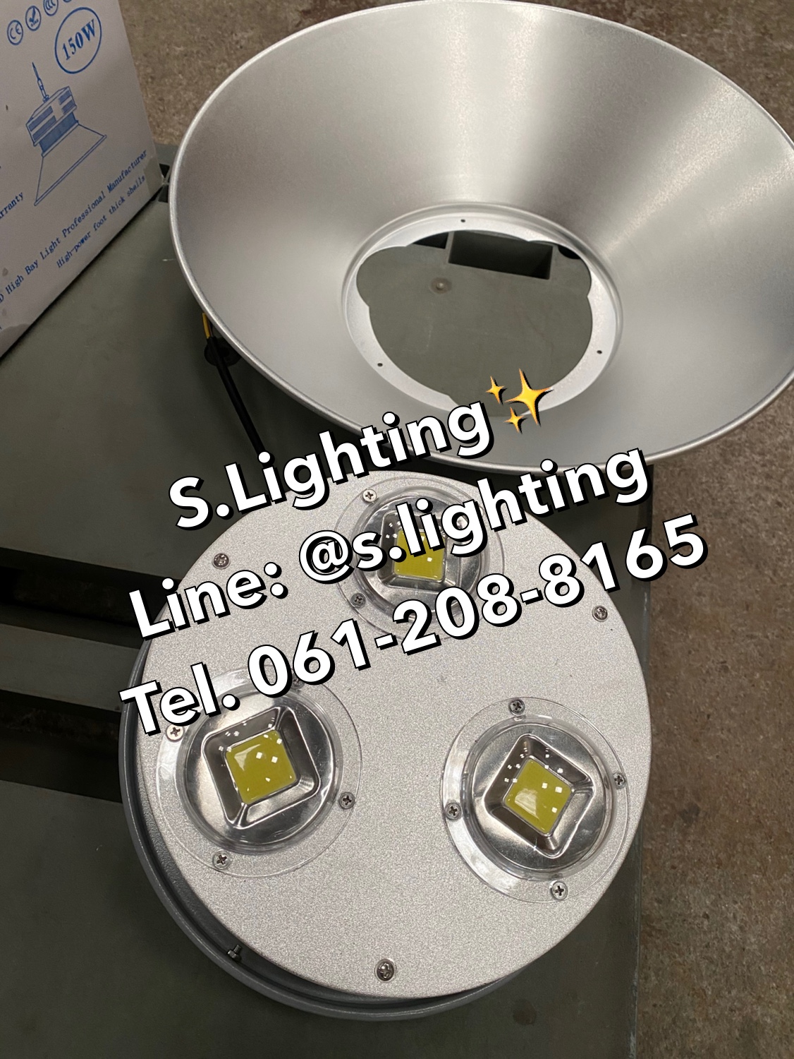 โคมไฮเบย์ รุ่น GKD-043 (มีพัดลมระบายความร้อนในตัว) LED 150w แสงขาว